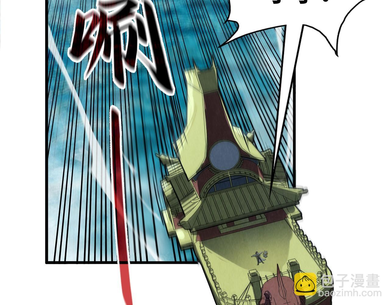 第177话 彩虹迷雾121