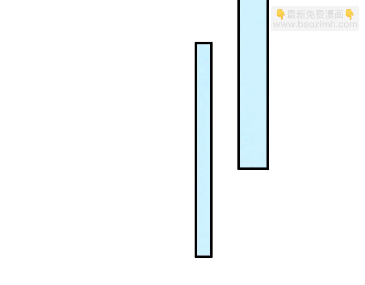 第177话 彩虹迷雾123