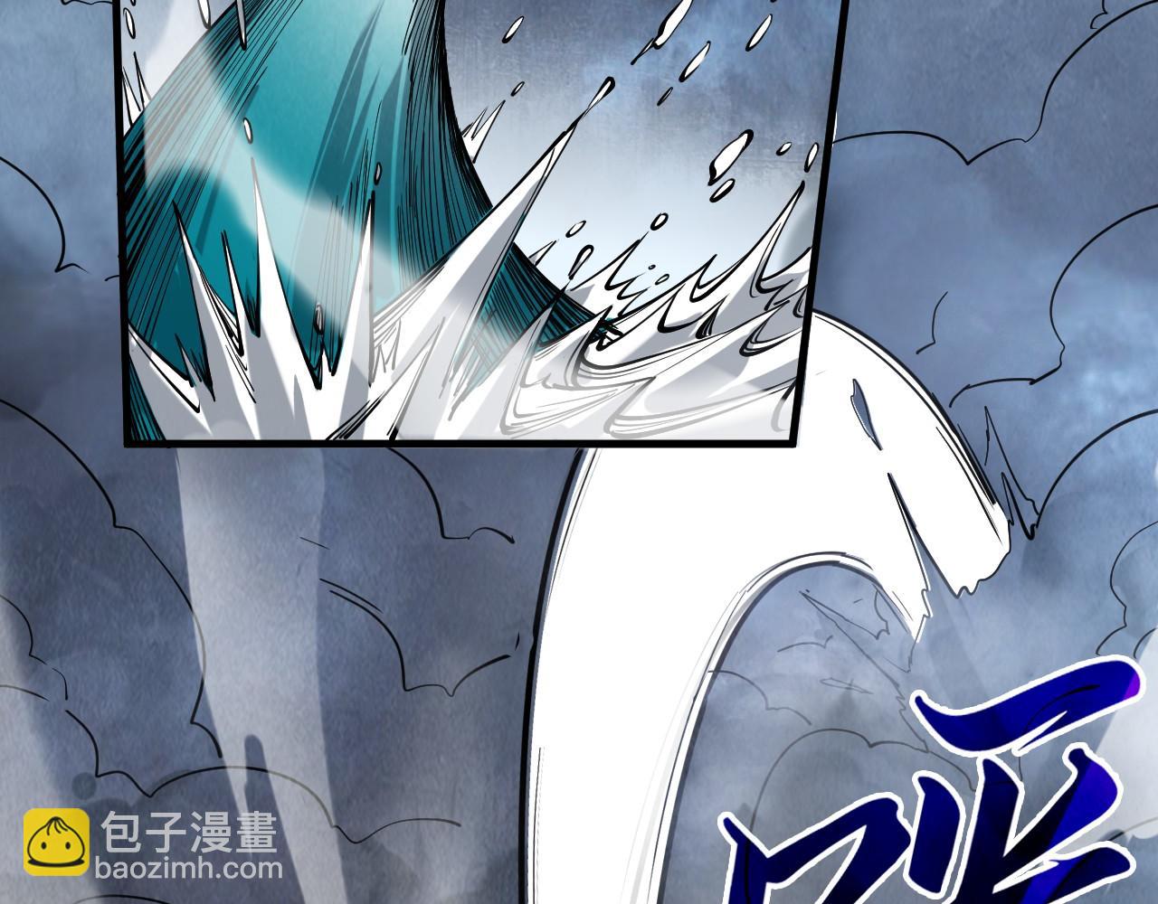 第177话 彩虹迷雾131