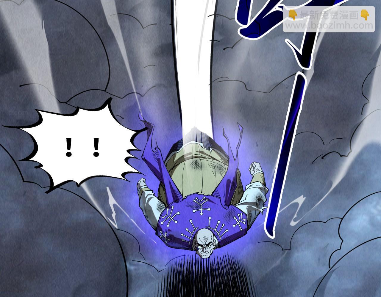 第177话 彩虹迷雾132