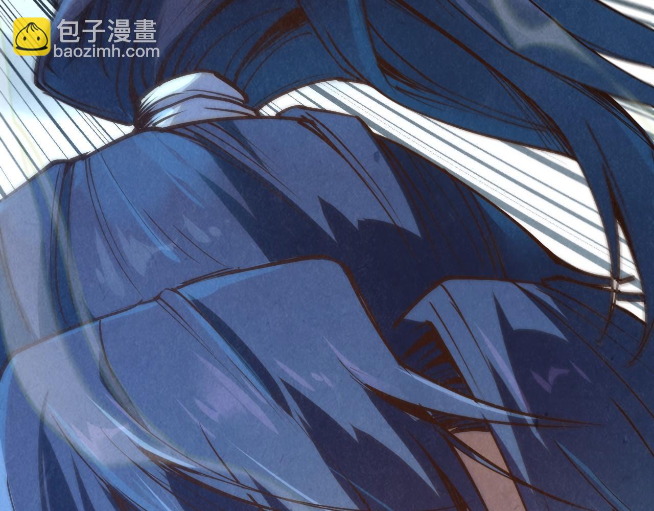 第177话 彩虹迷雾14