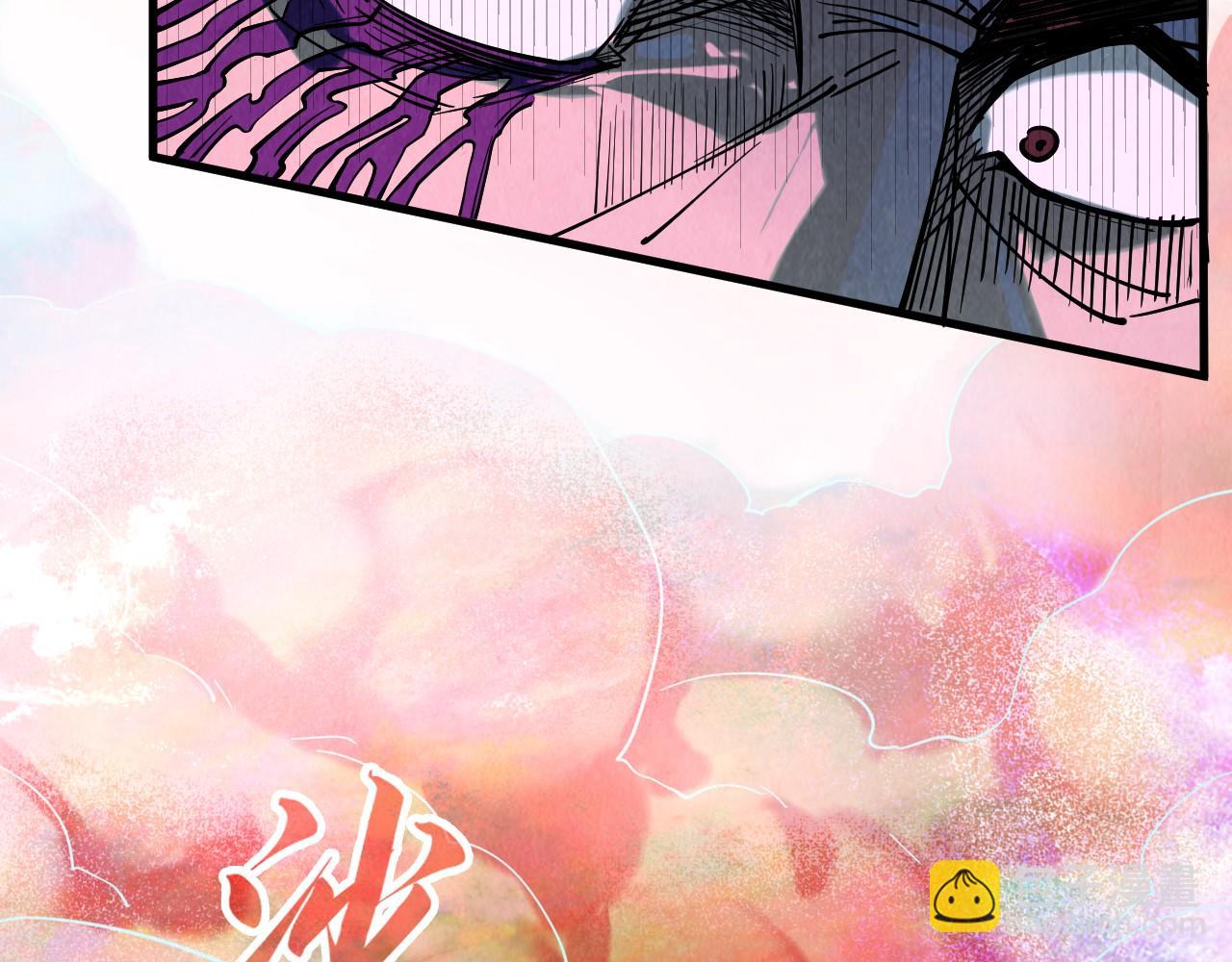 第177话 彩虹迷雾140
