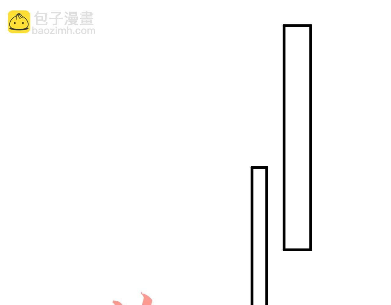 第177话 彩虹迷雾145