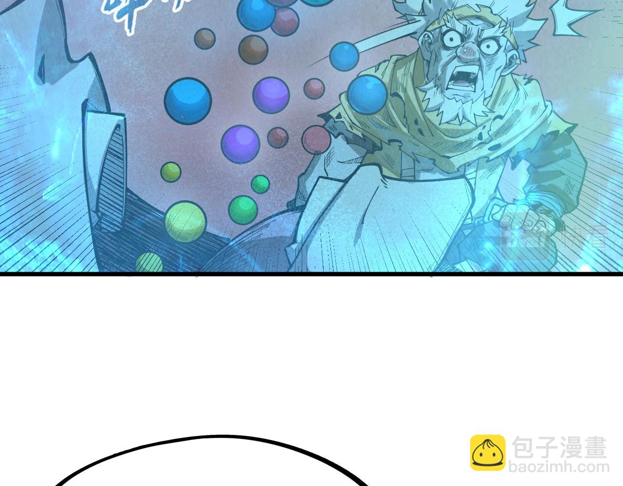第177话 彩虹迷雾152