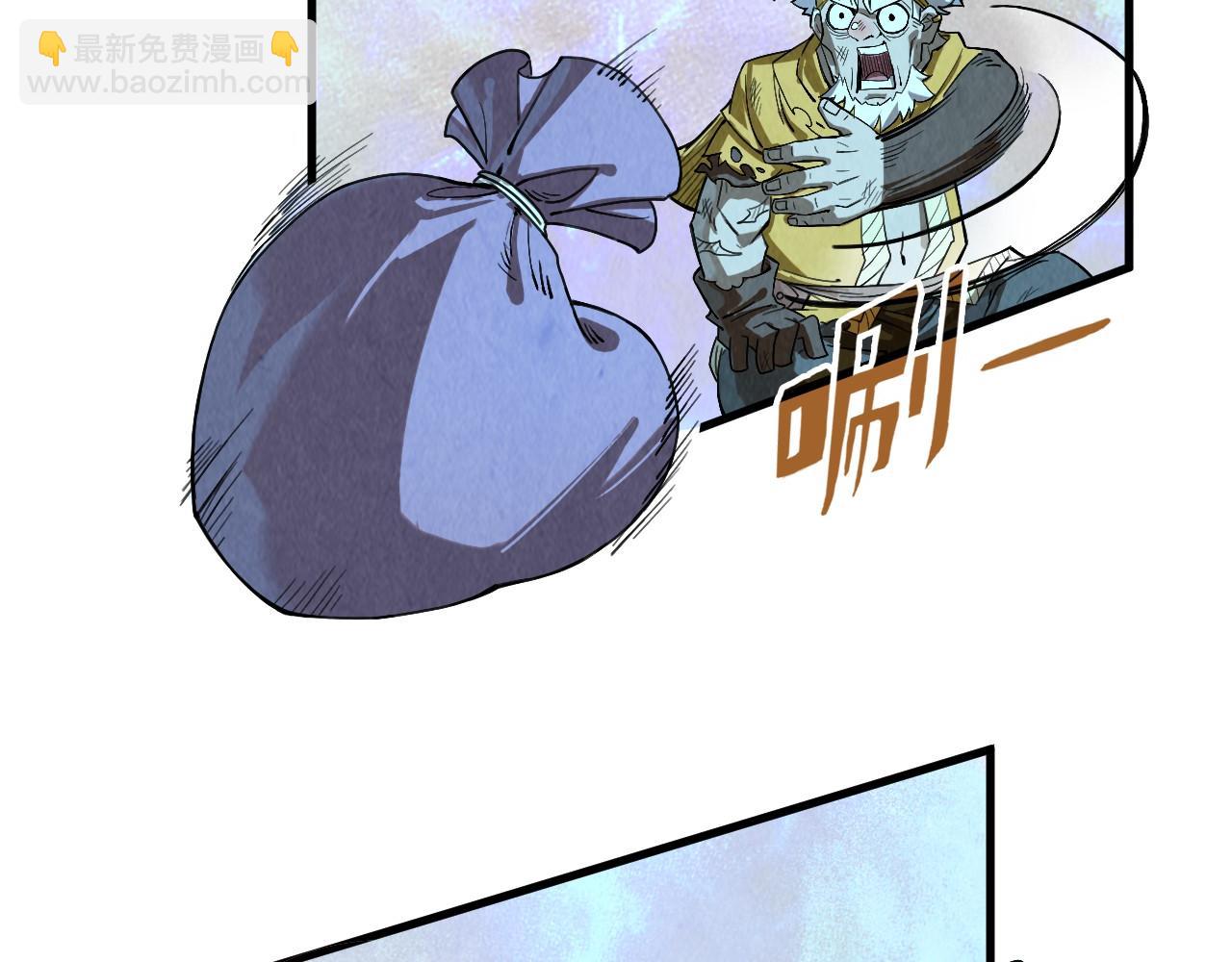 第177话 彩虹迷雾163
