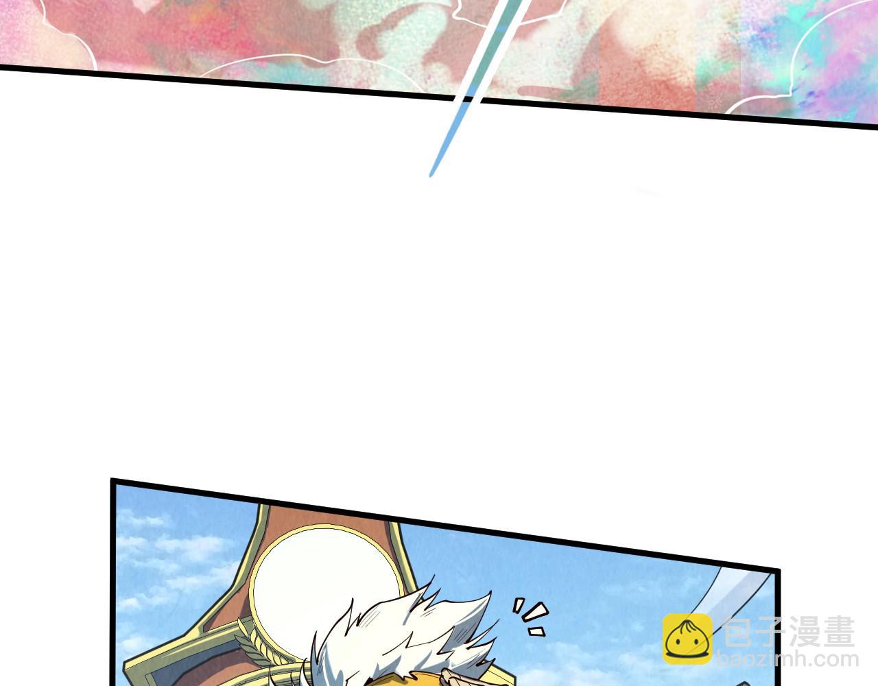 第177话 彩虹迷雾175