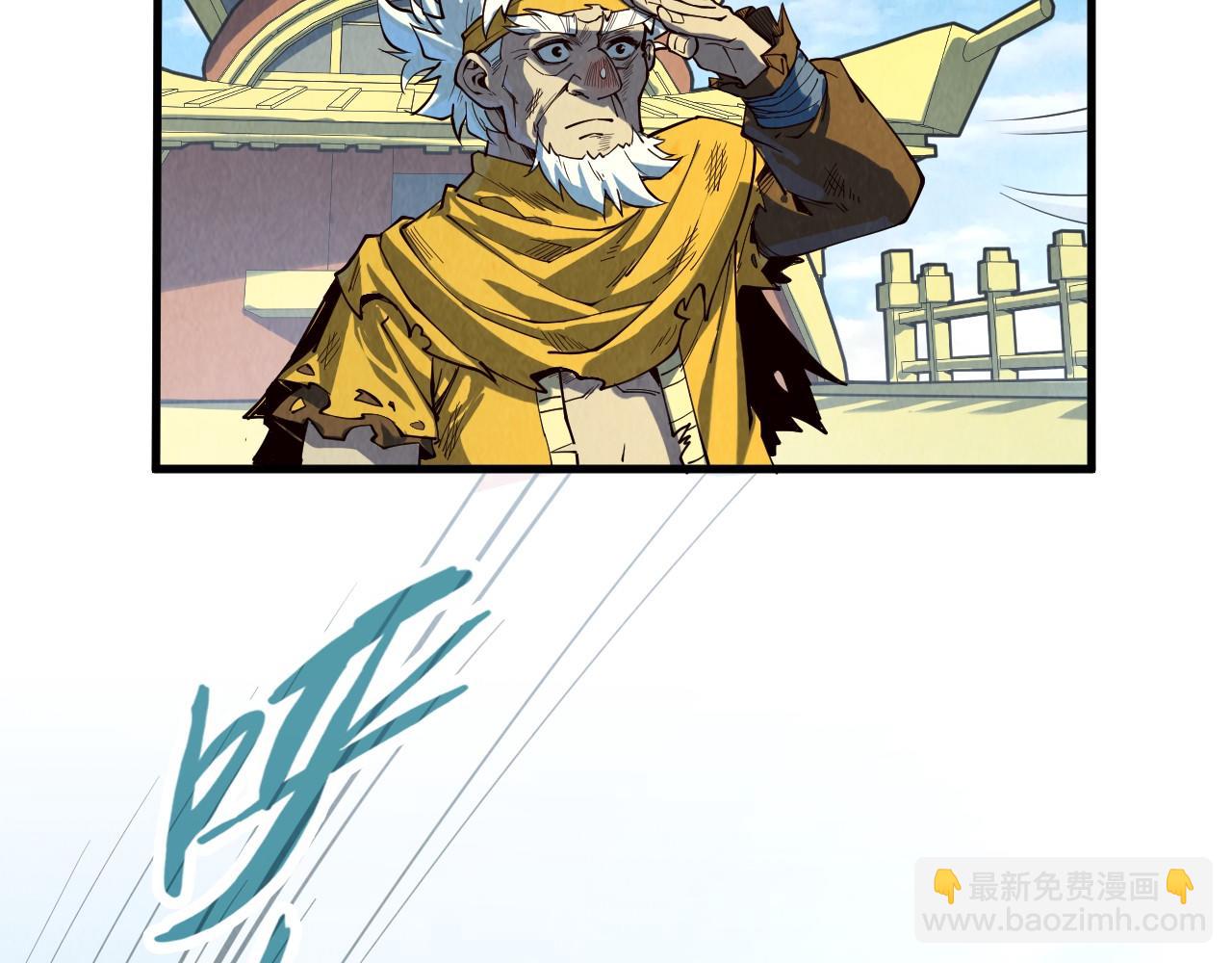 第177话 彩虹迷雾176