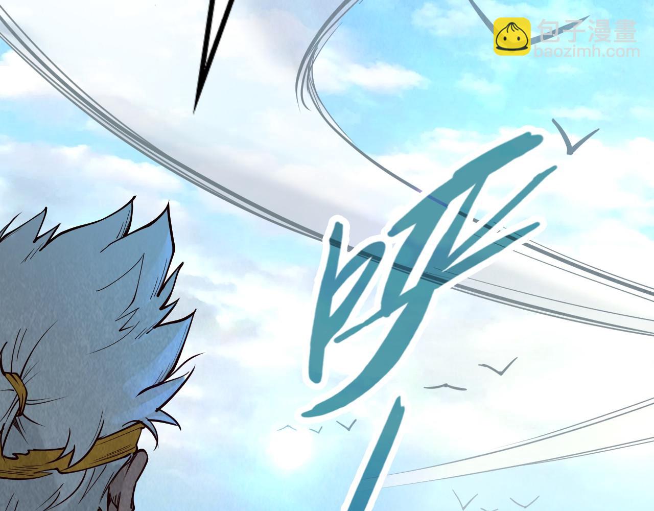 第177话 彩虹迷雾178