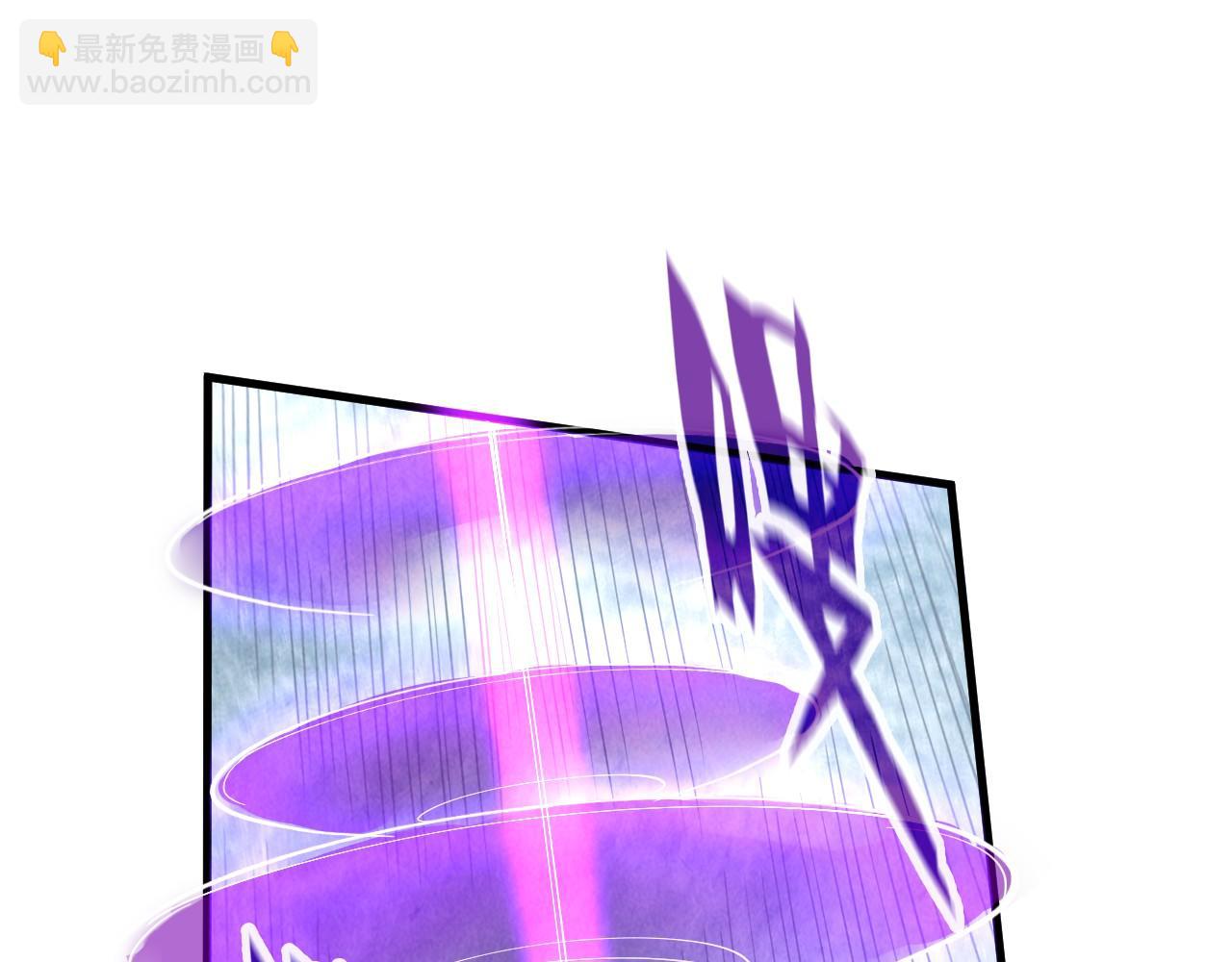 第177话 彩虹迷雾18