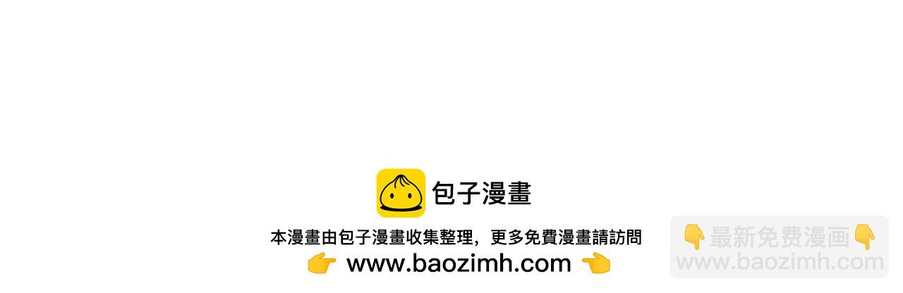 第177话 彩虹迷雾181