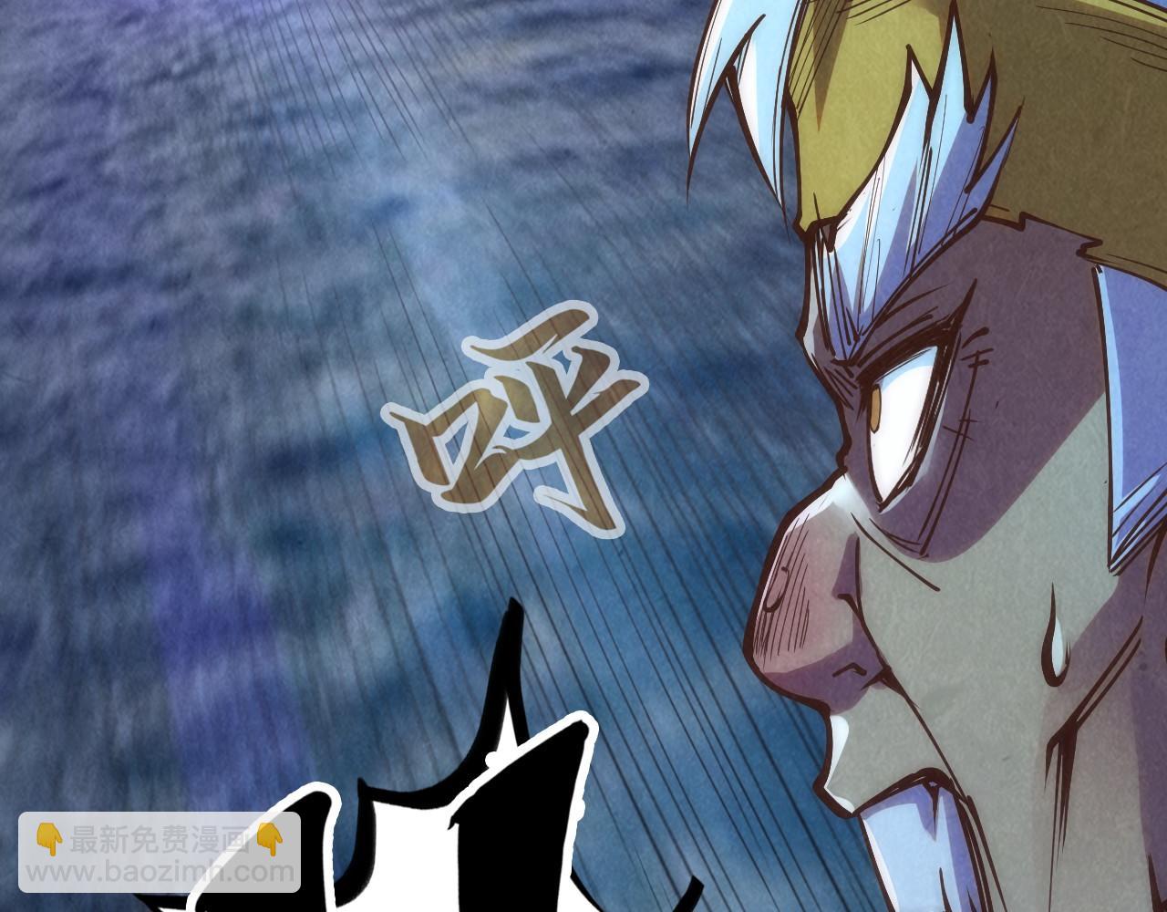 第177话 彩虹迷雾31
