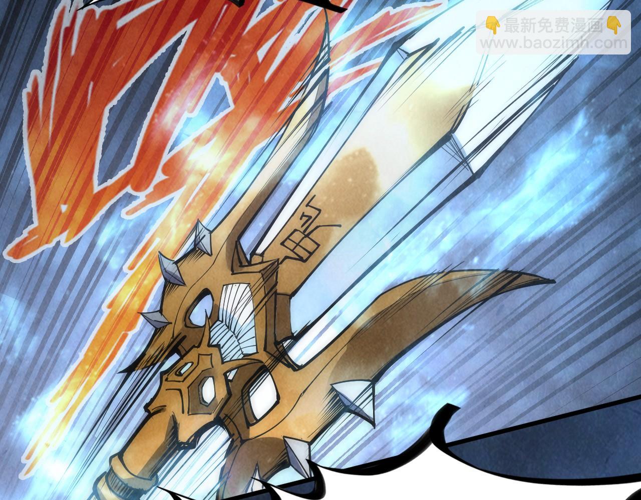 第177话 彩虹迷雾34