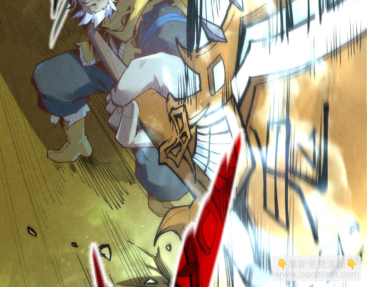 第177话 彩虹迷雾38