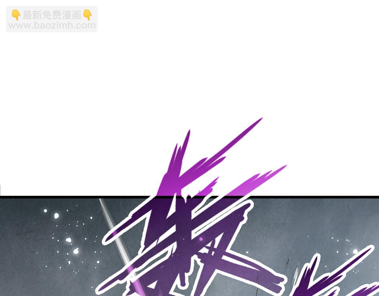 第177话 彩虹迷雾4