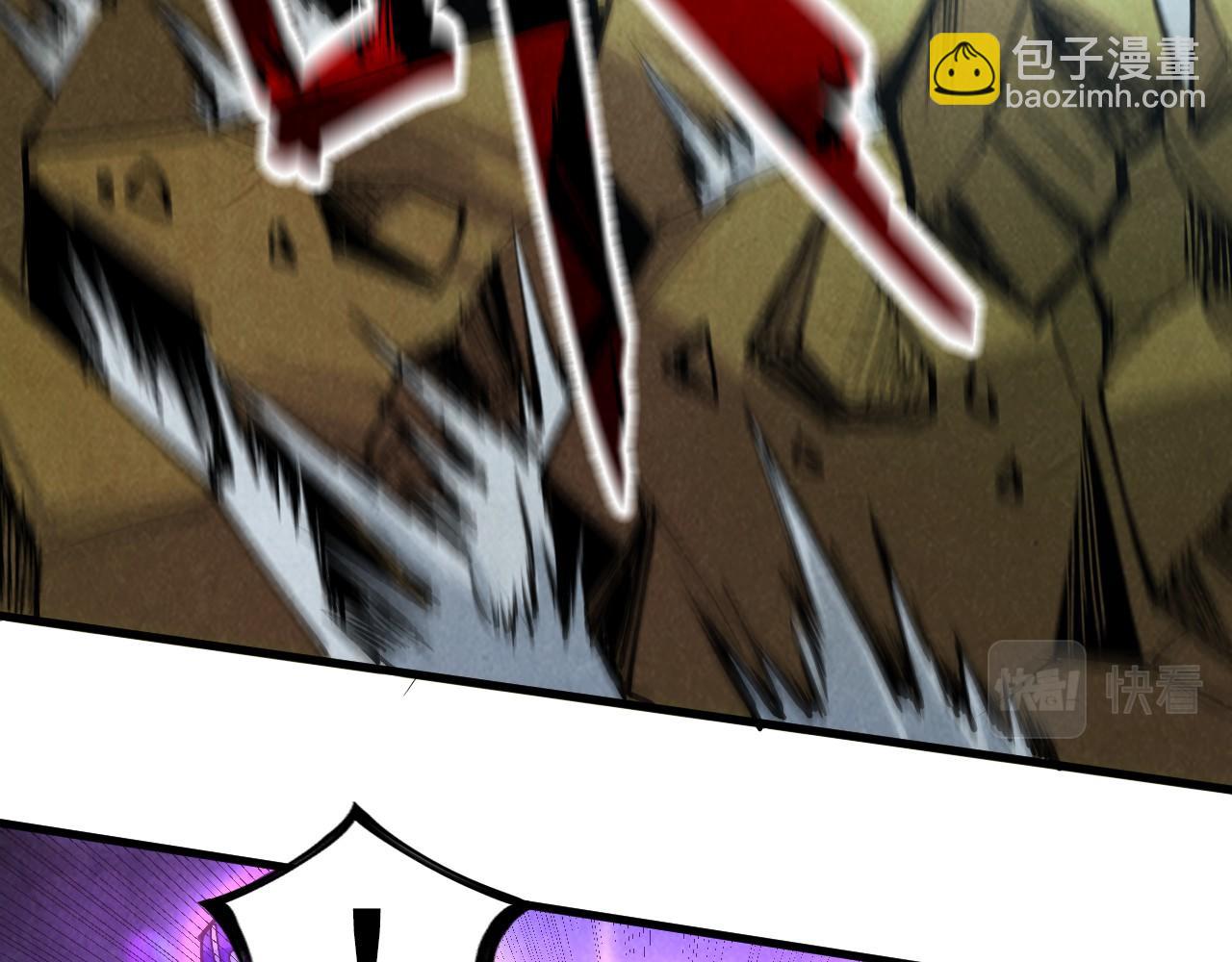 第177话 彩虹迷雾40