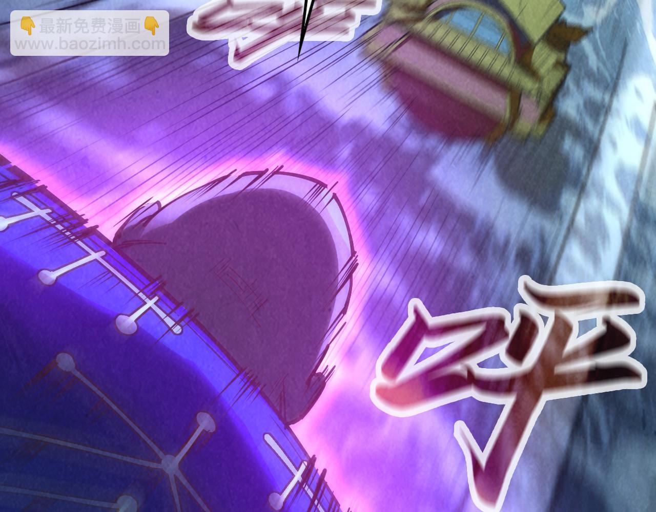 第177话 彩虹迷雾43