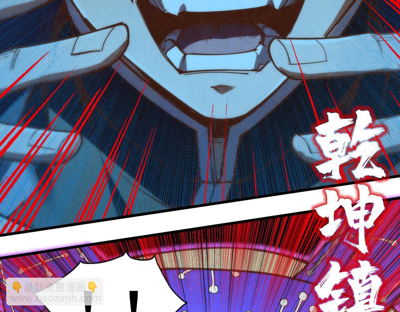 第177话 彩虹迷雾55