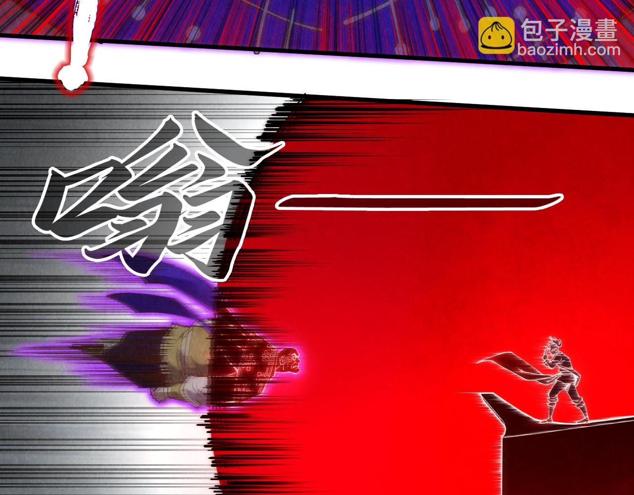 第177话 彩虹迷雾57