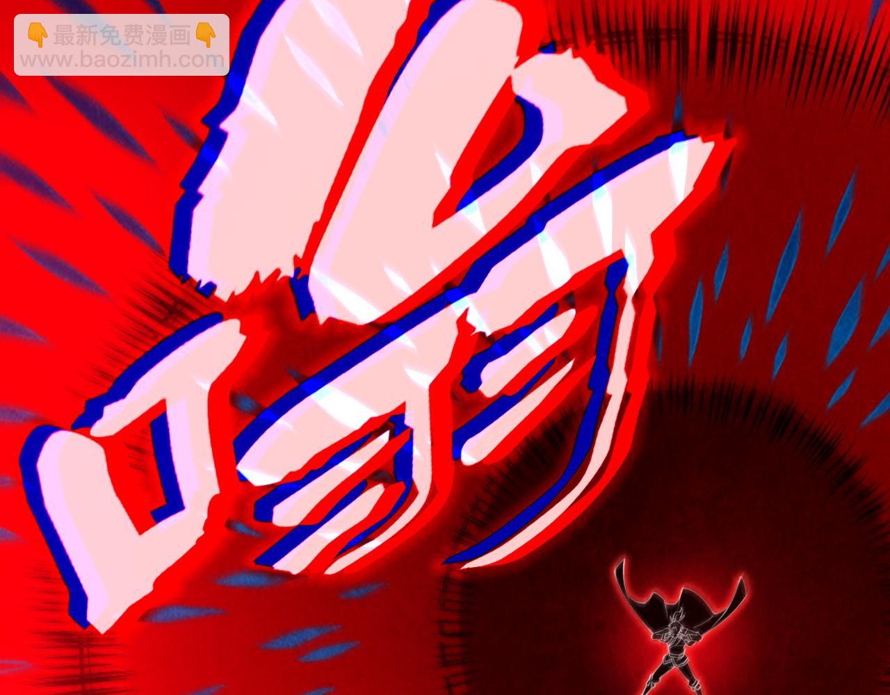 第177话 彩虹迷雾61