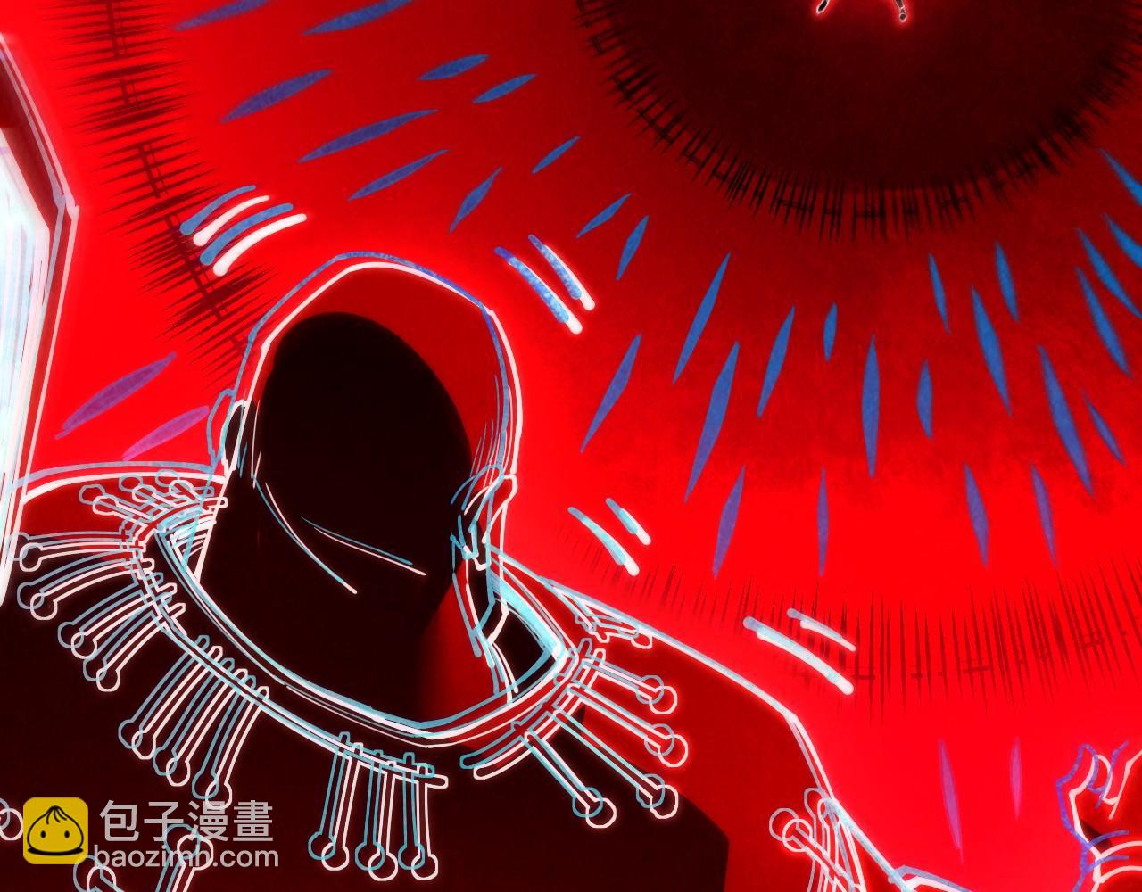 第177话 彩虹迷雾62