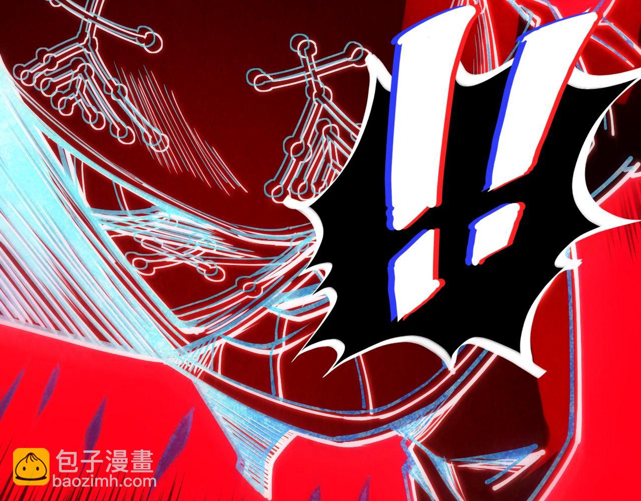 第177话 彩虹迷雾63