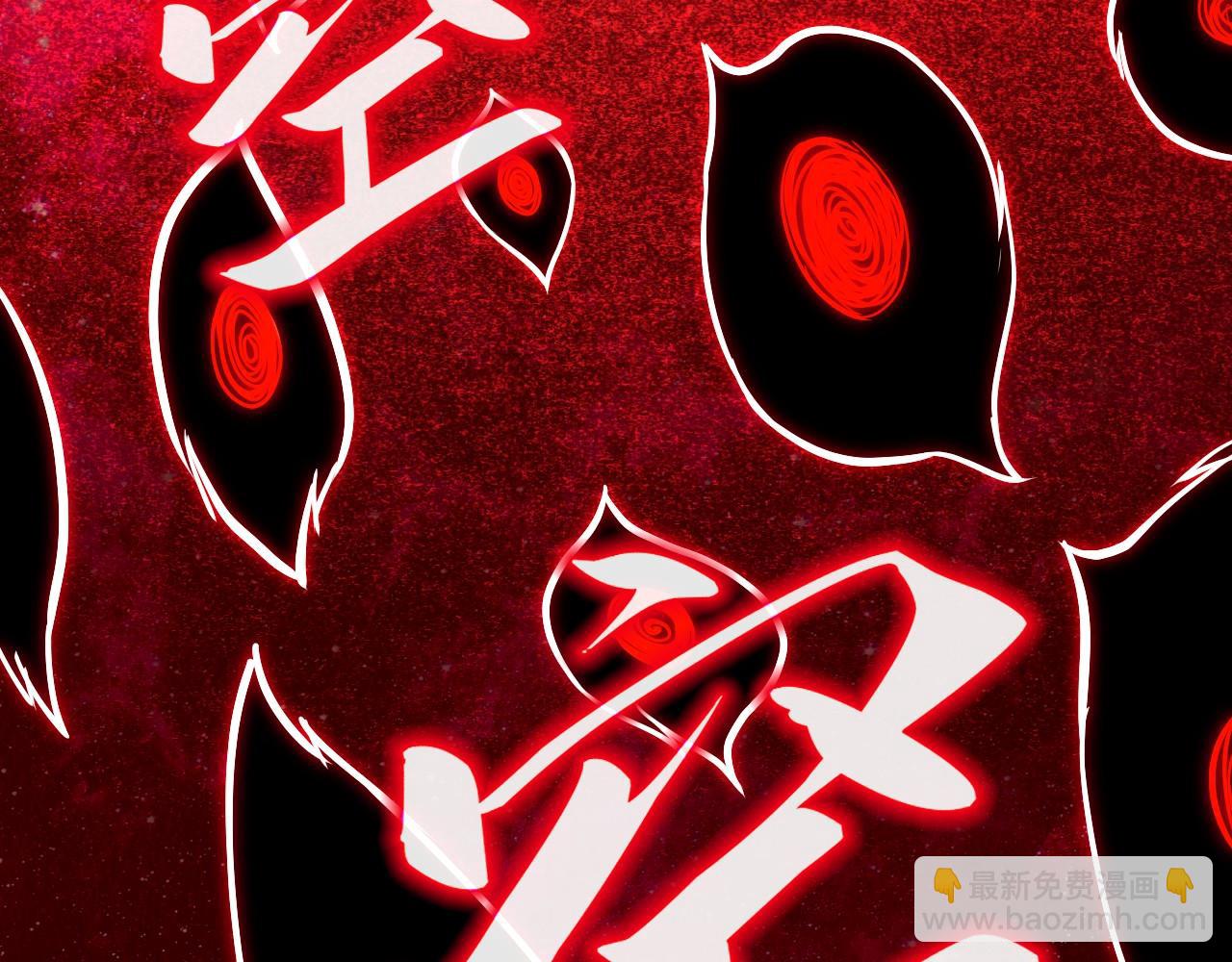 第177话 彩虹迷雾70