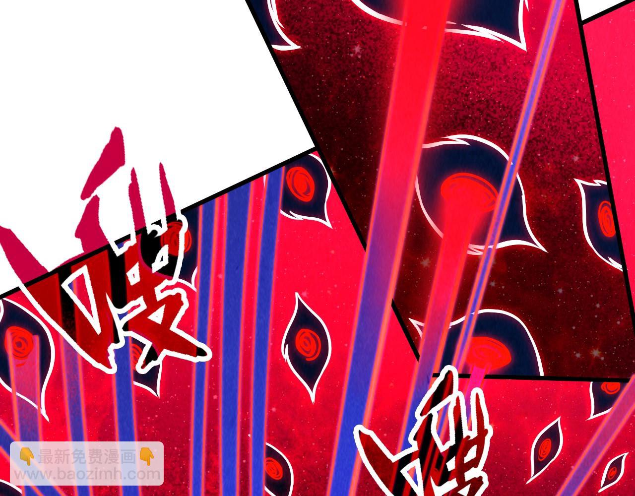 第177话 彩虹迷雾74