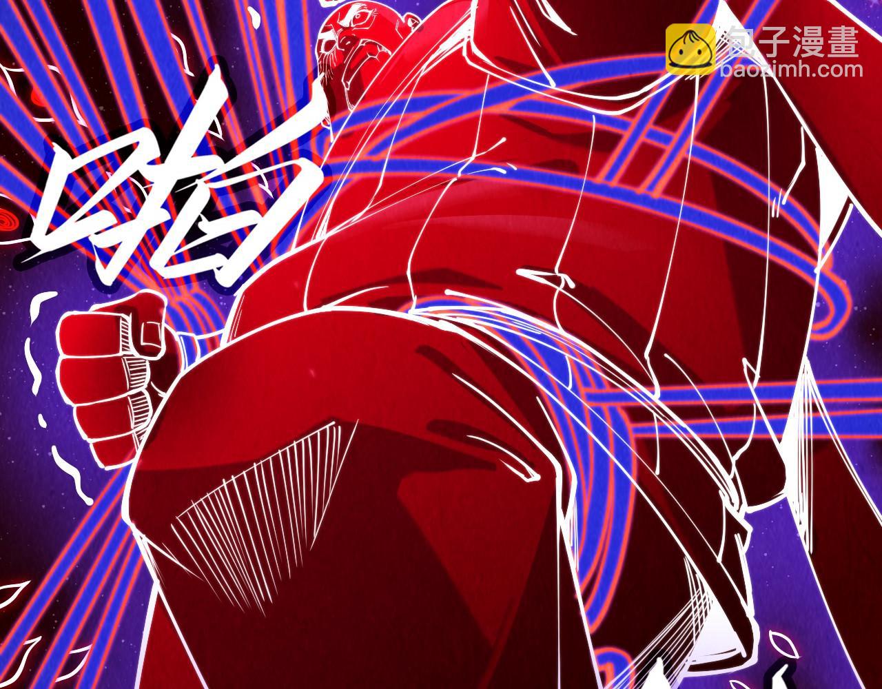 第177话 彩虹迷雾76