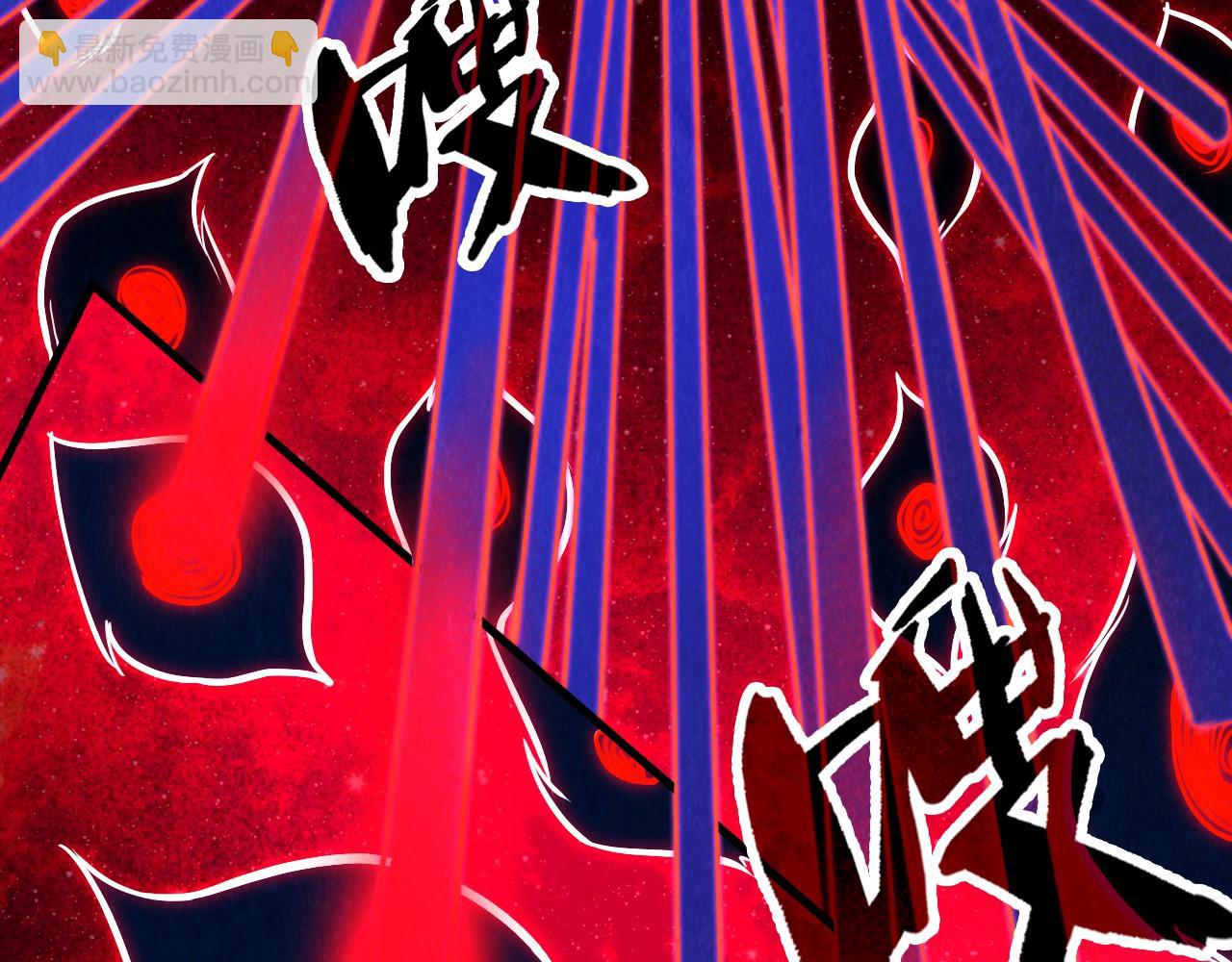 第177话 彩虹迷雾78