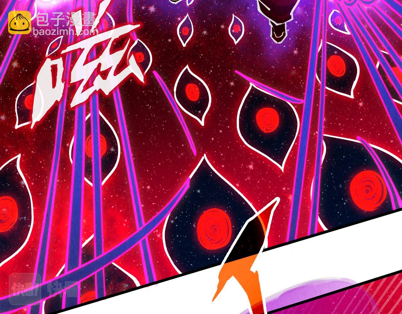 第177话 彩虹迷雾85