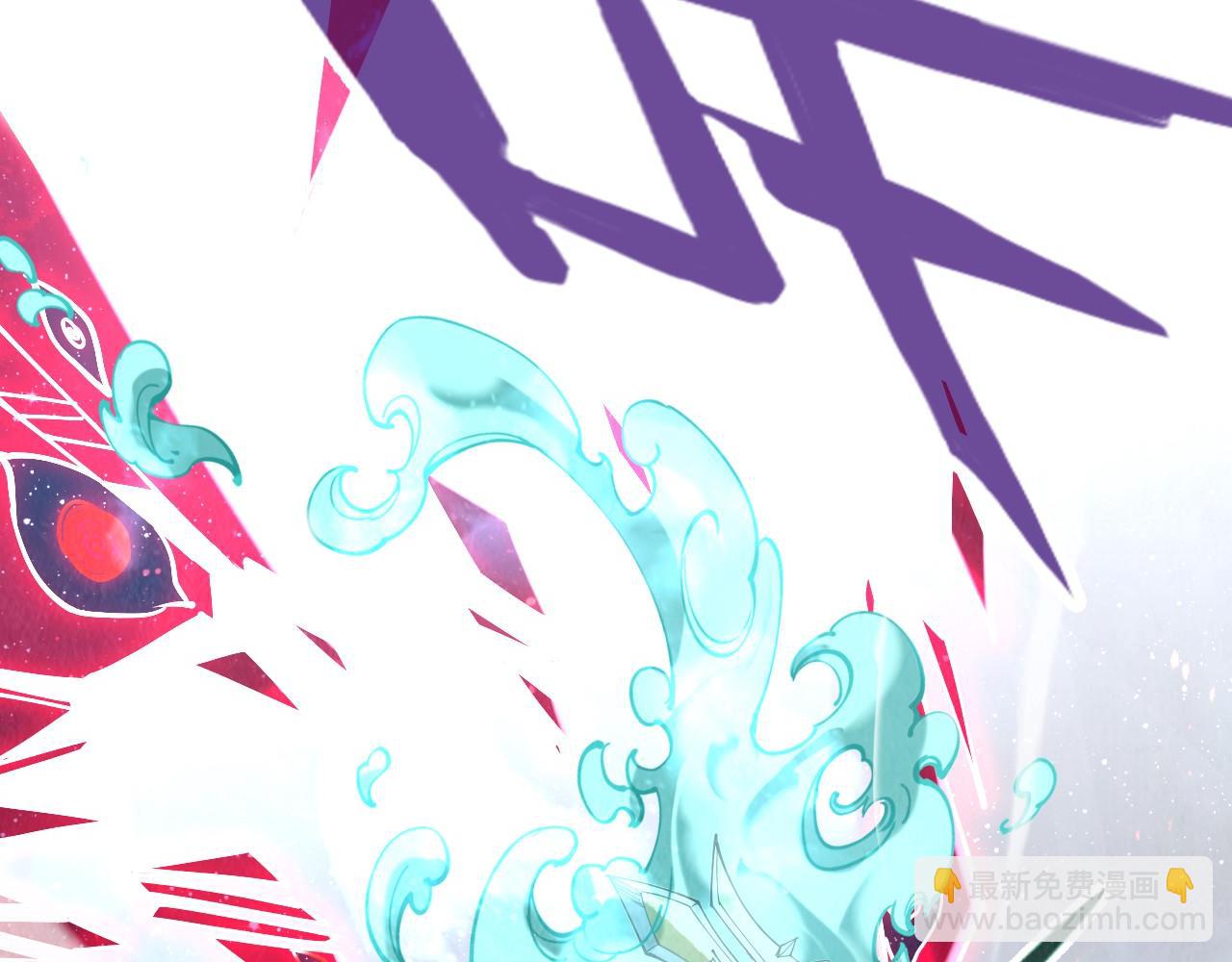 第177话 彩虹迷雾90