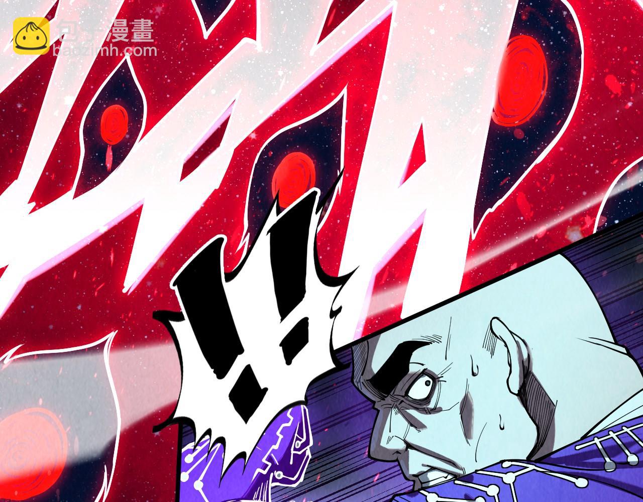 第177话 彩虹迷雾93