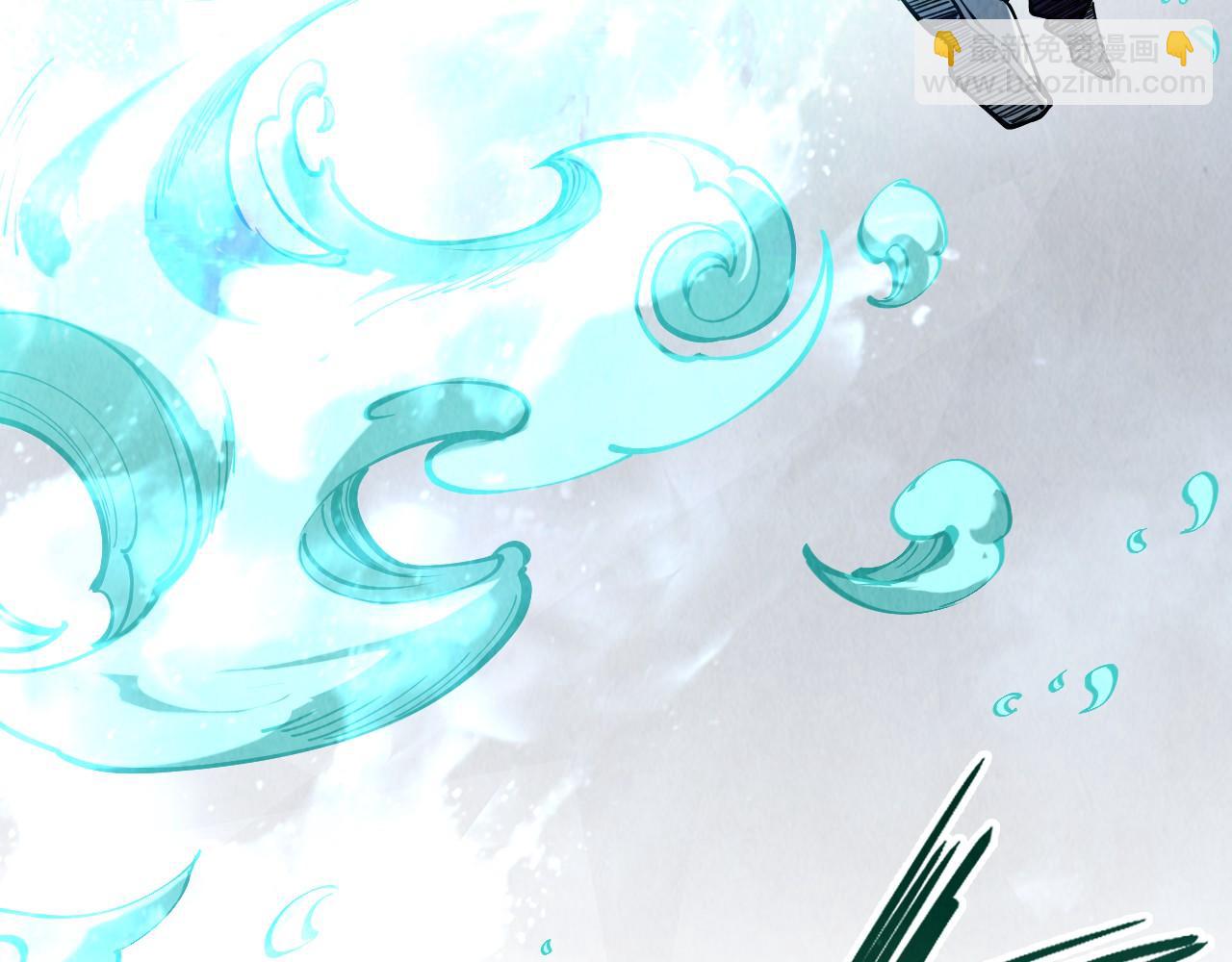 第177话 彩虹迷雾99