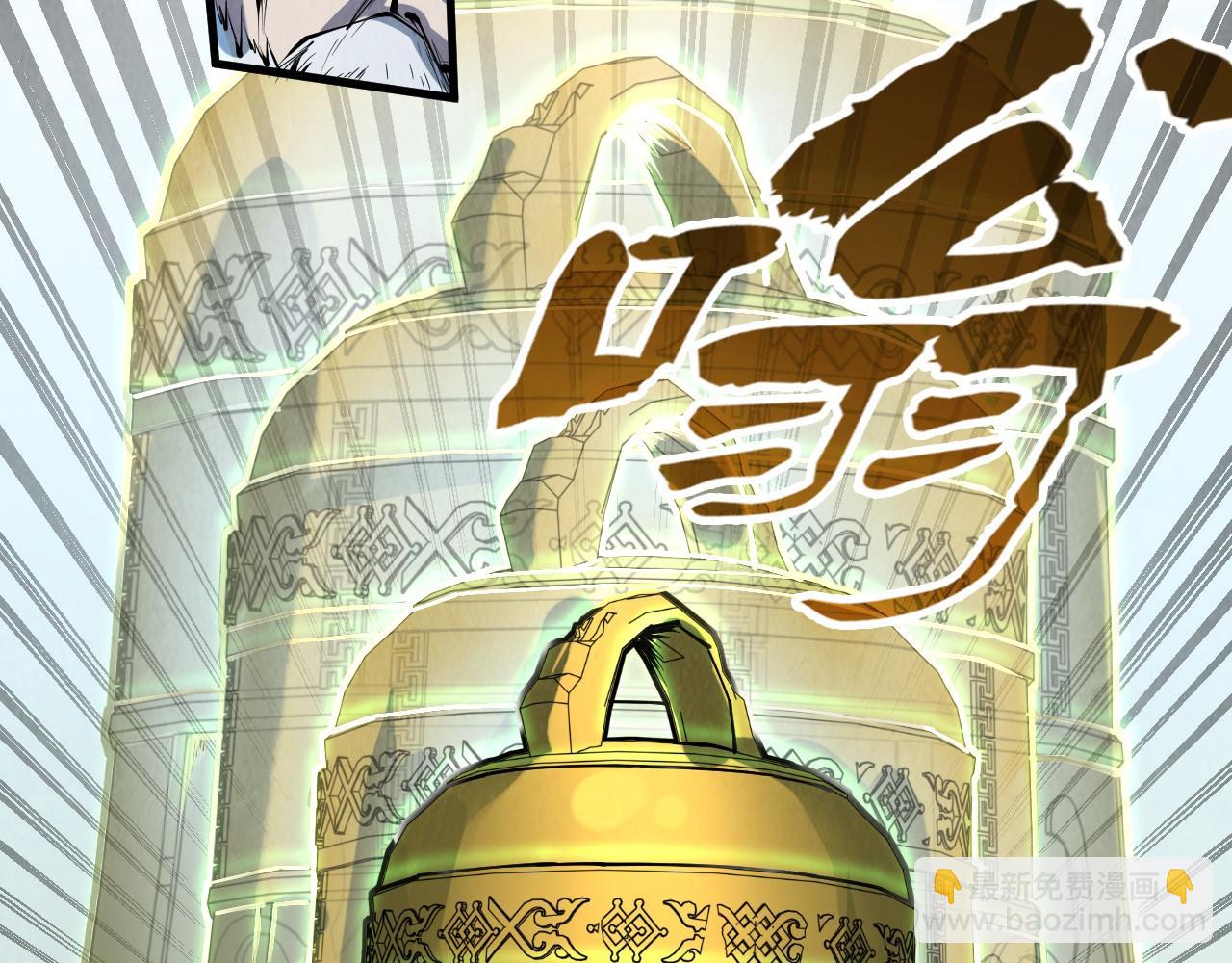 第209话 多谢了102