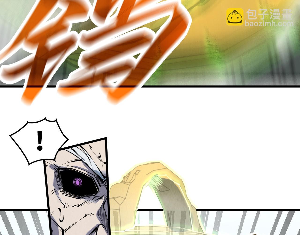 第209话 多谢了105
