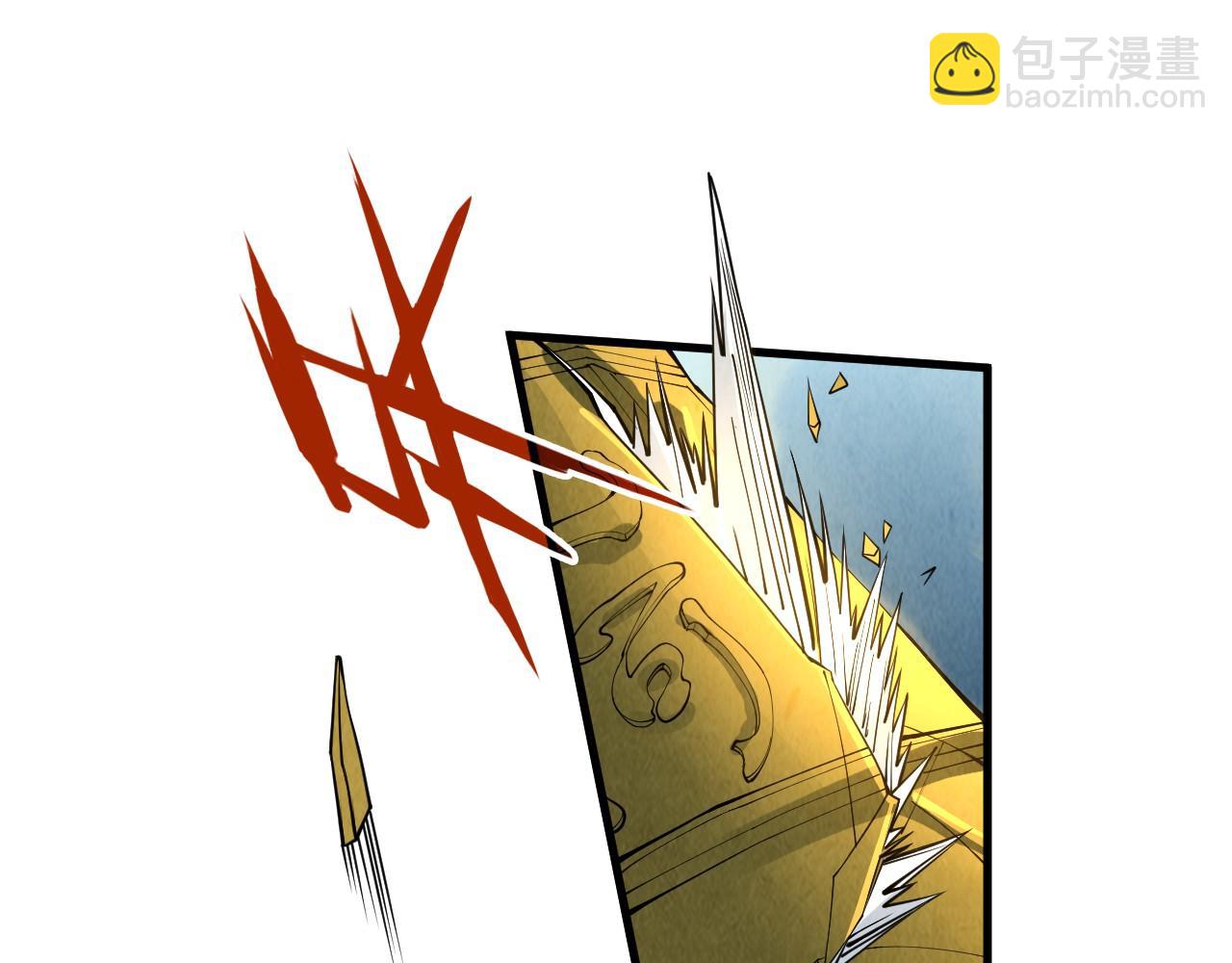 第209话 多谢了112