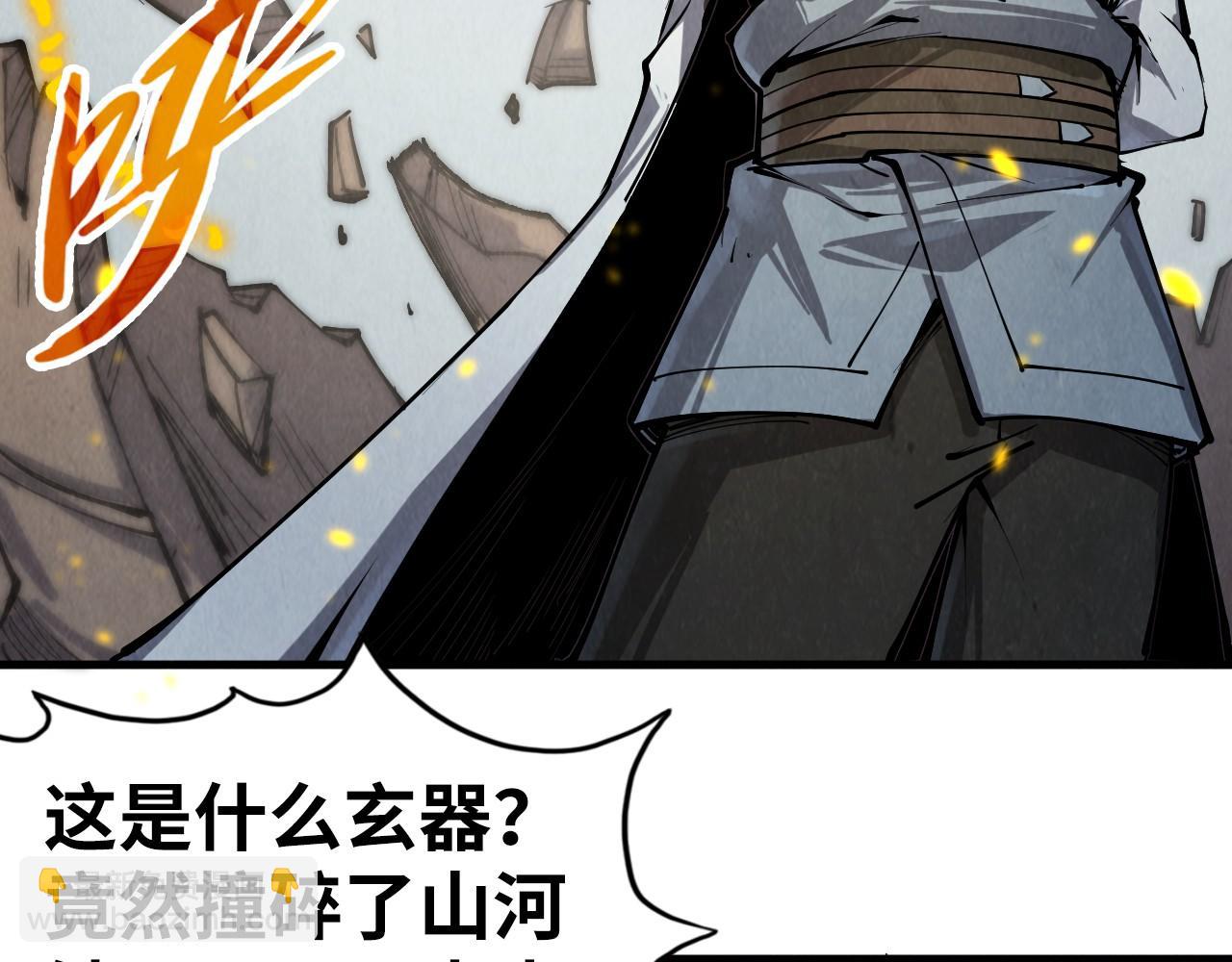 第209话 多谢了124