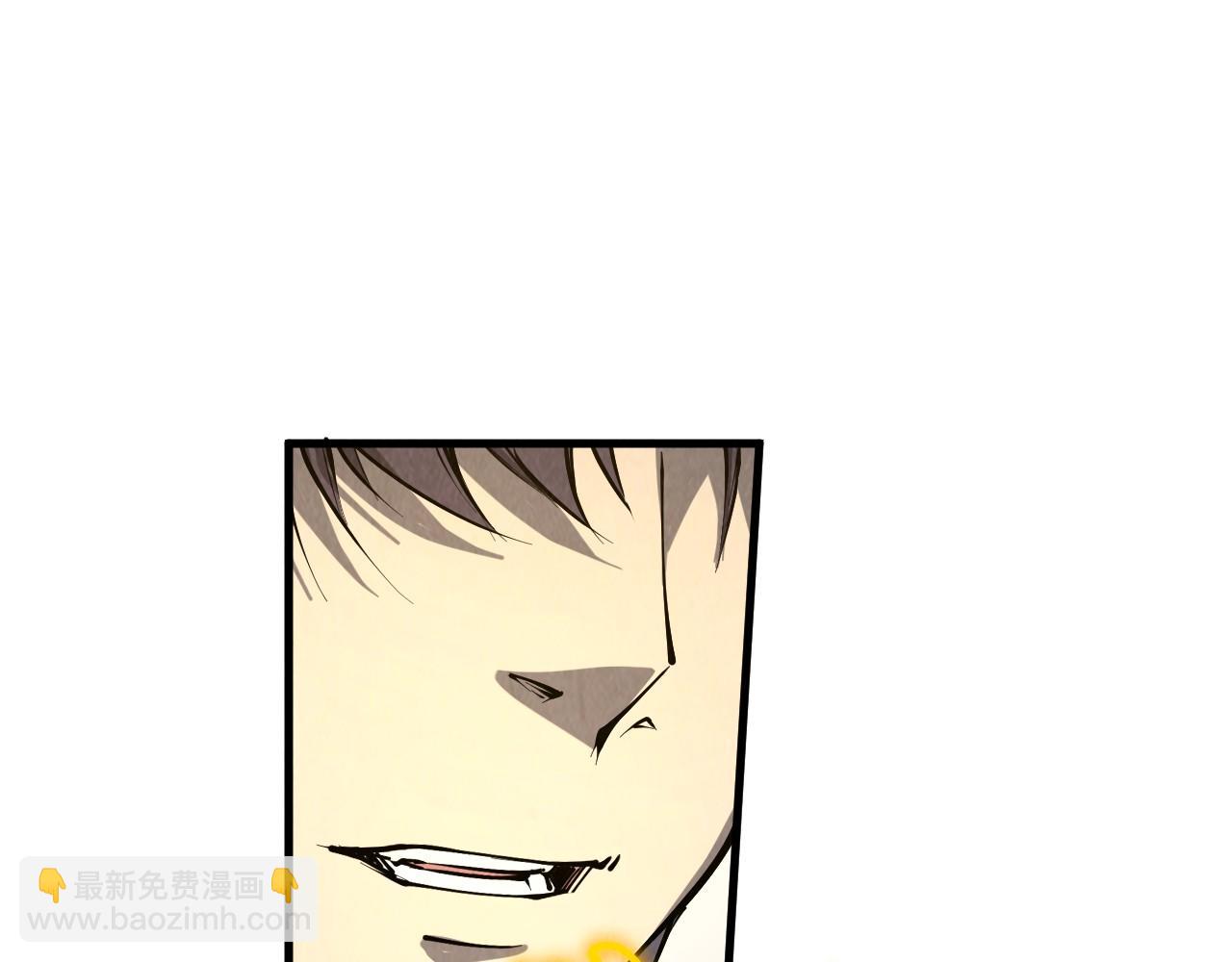 第209话 多谢了126