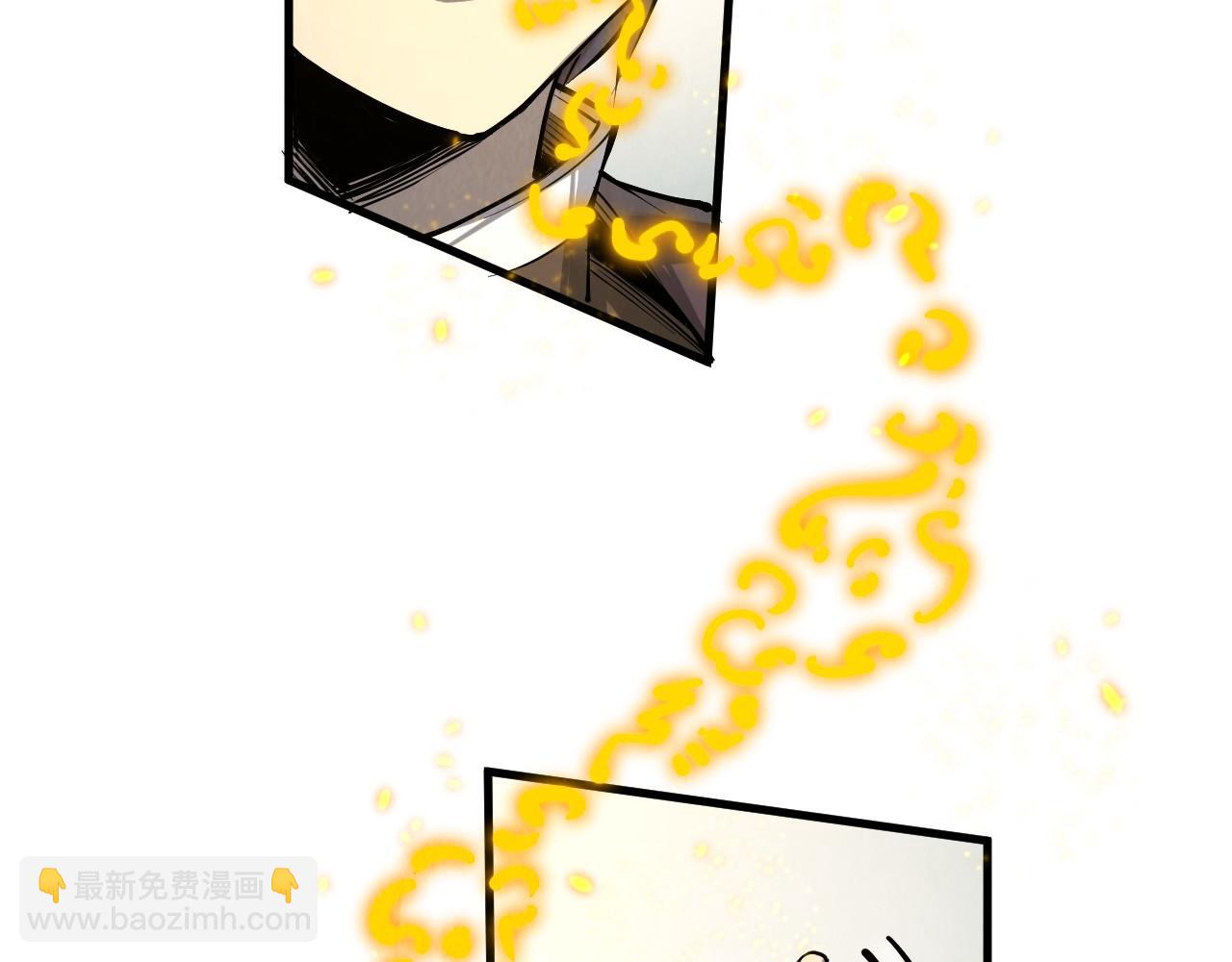 第209话 多谢了127