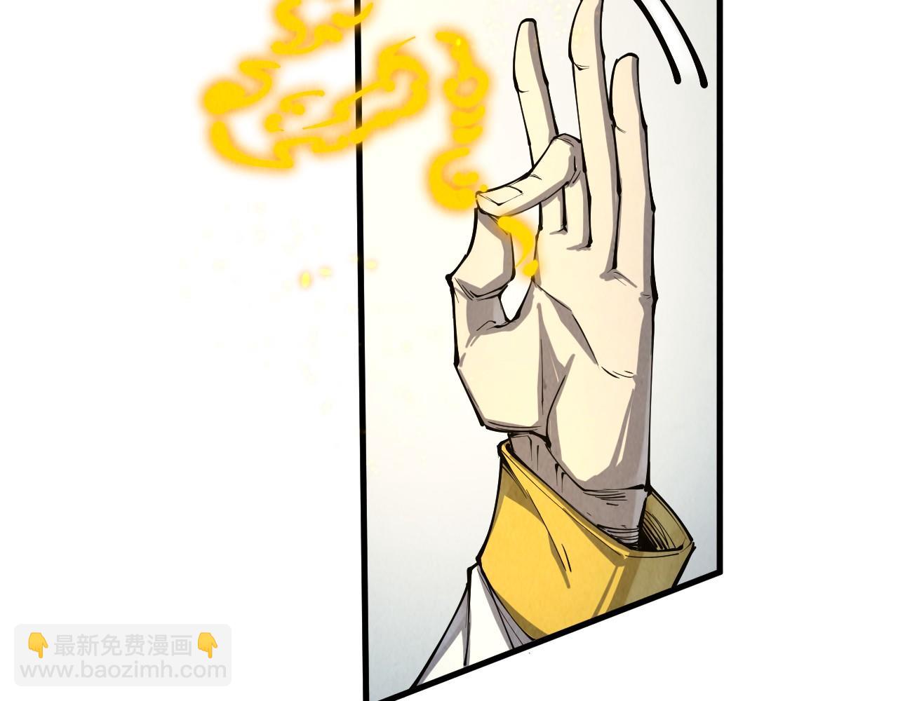 第209话 多谢了128