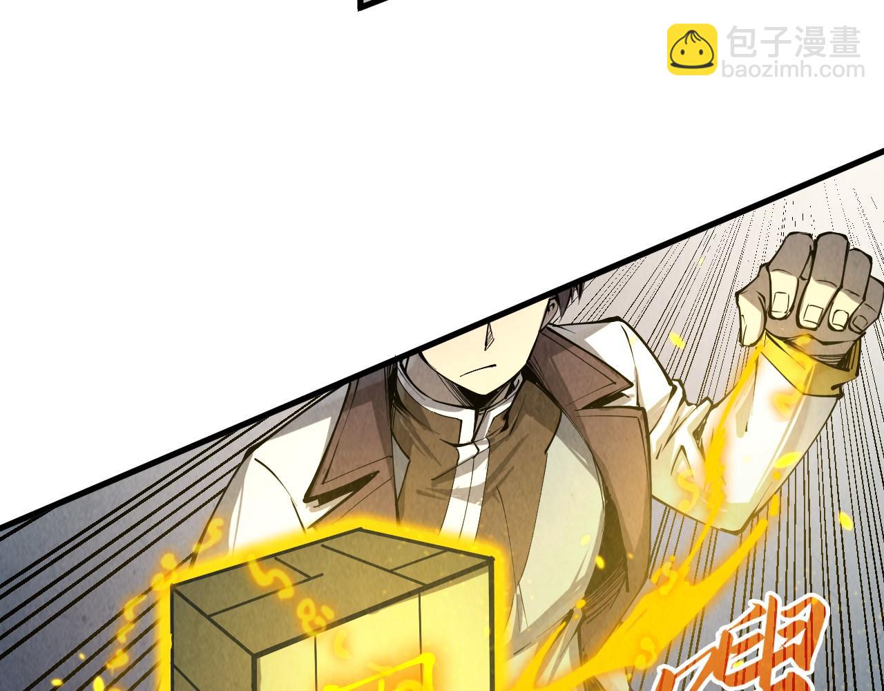 第209话 多谢了129
