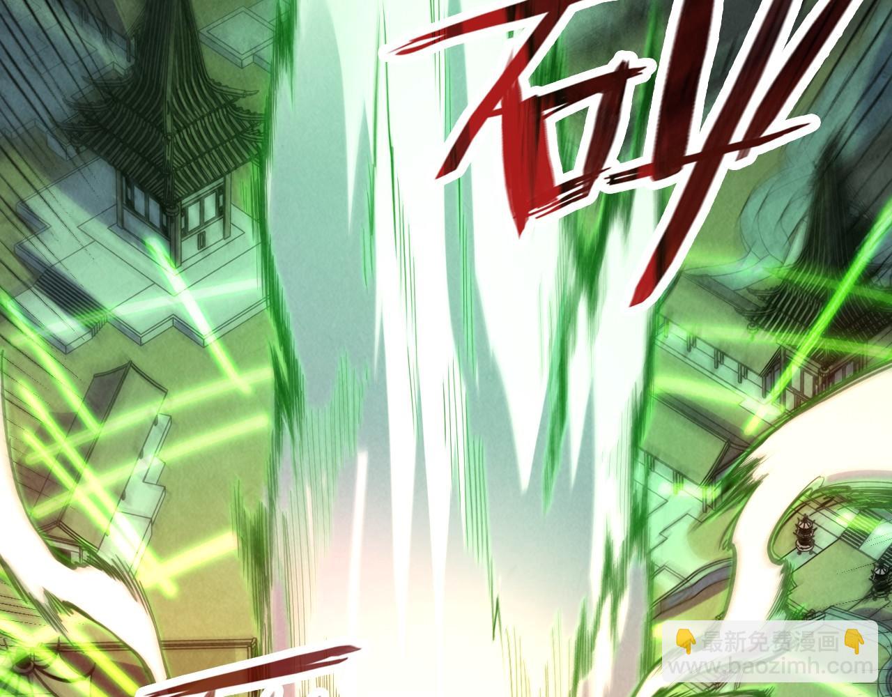 第209话 多谢了13