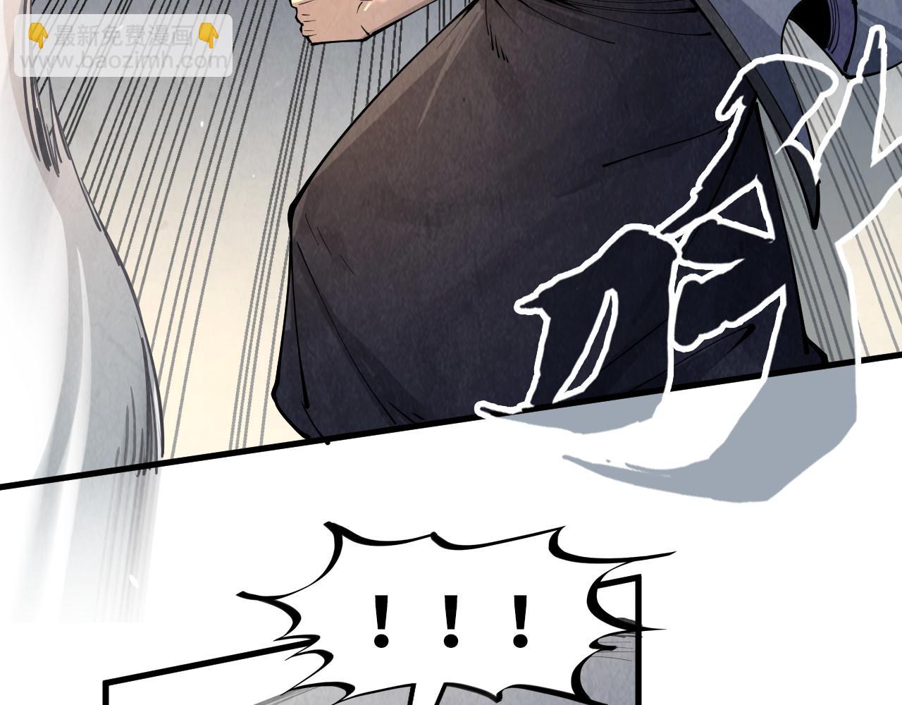 第209话 多谢了136