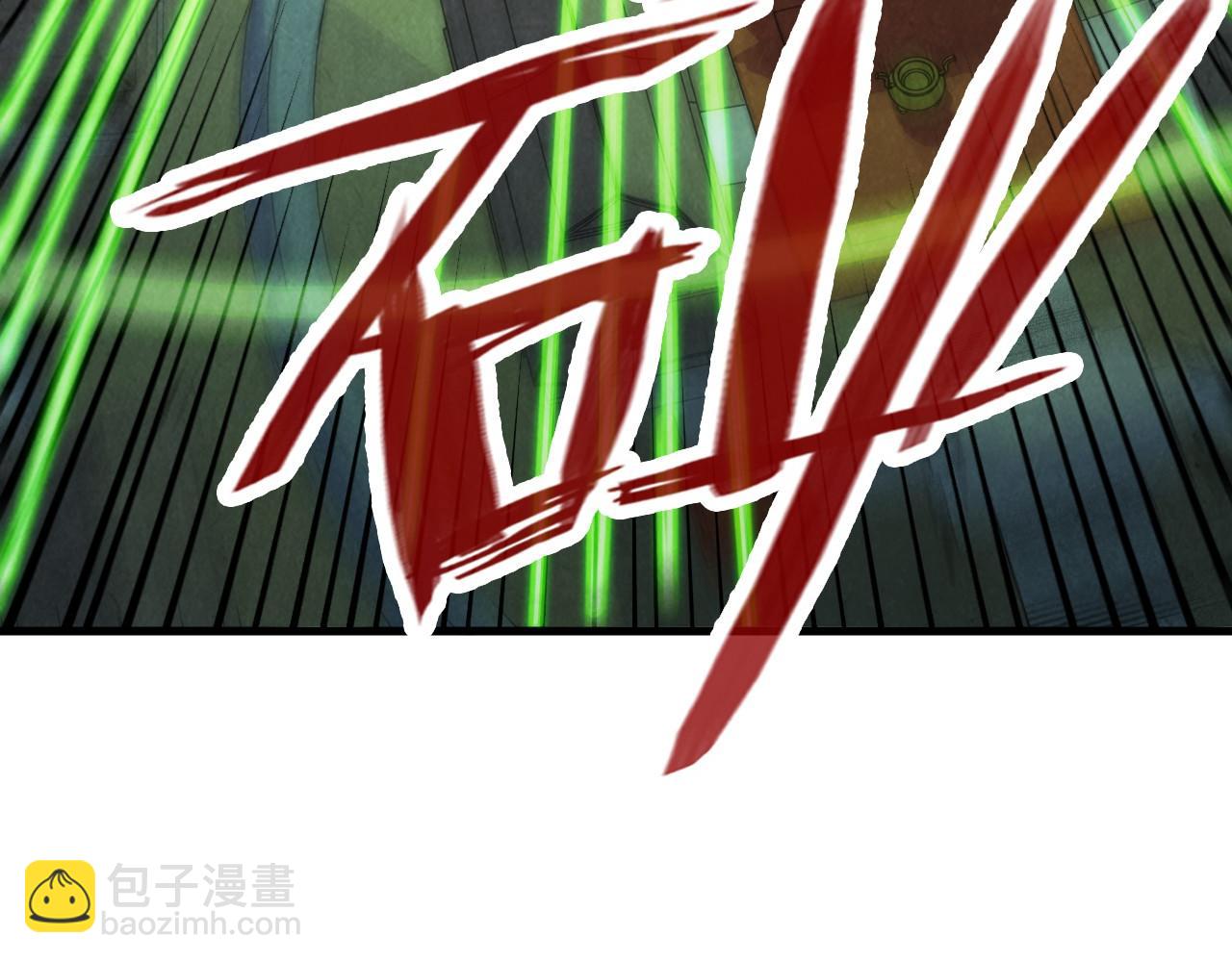 第209话 多谢了15