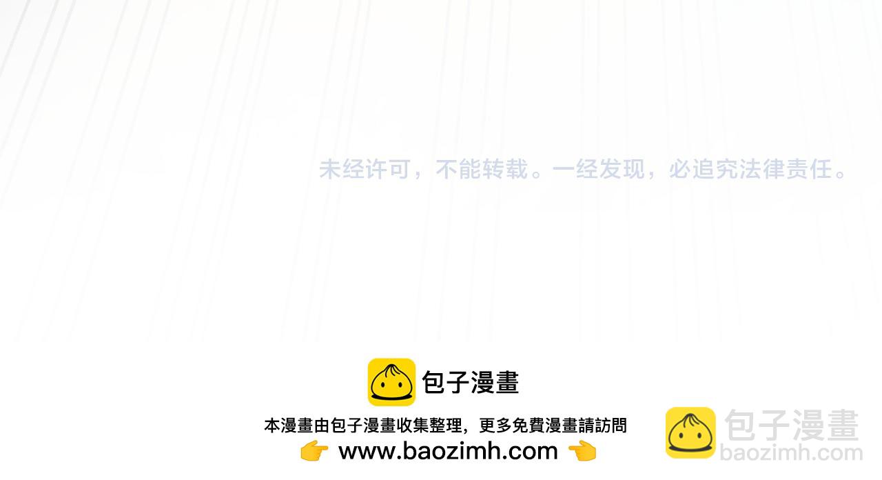 第209话 多谢了150