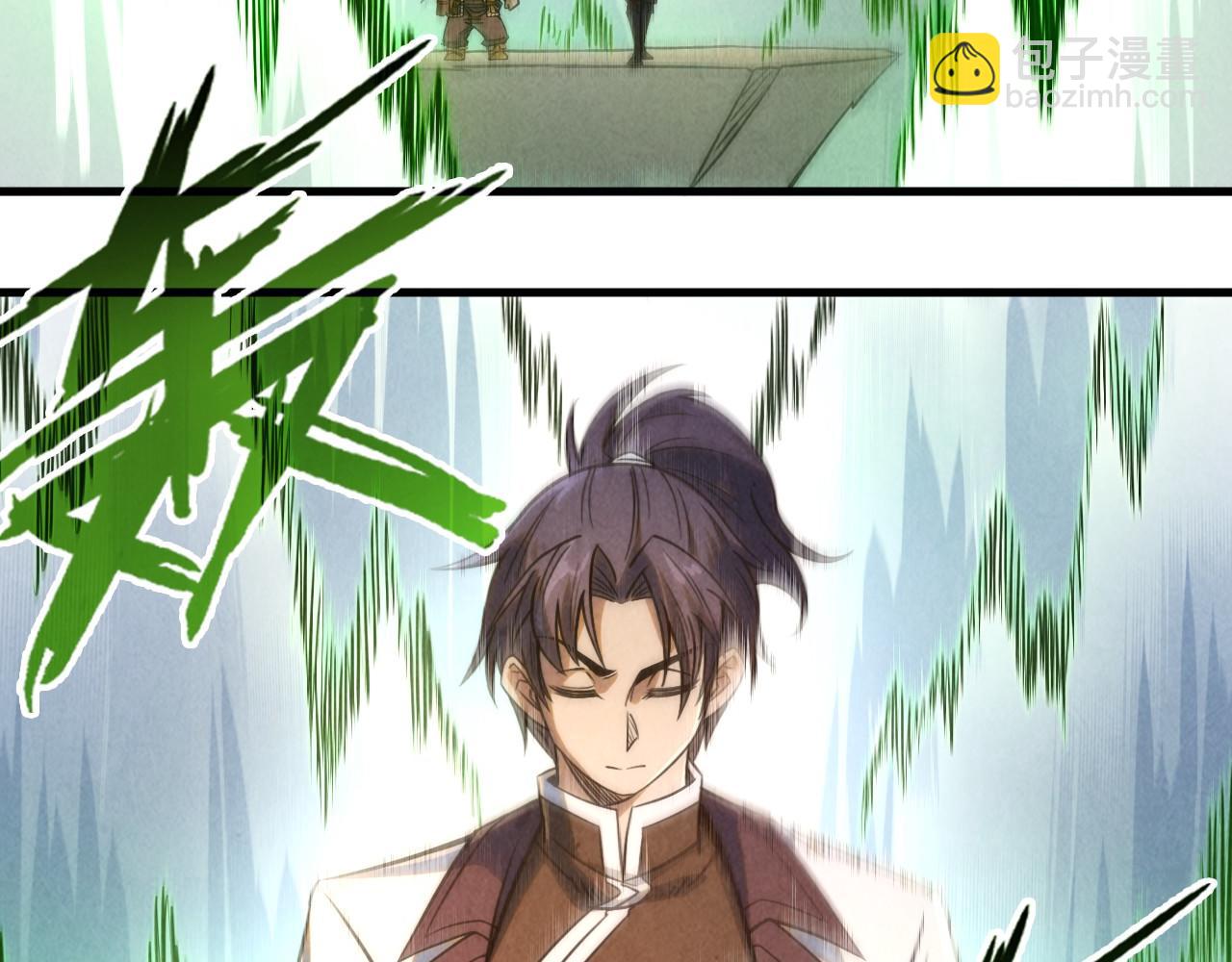 第209话 多谢了22