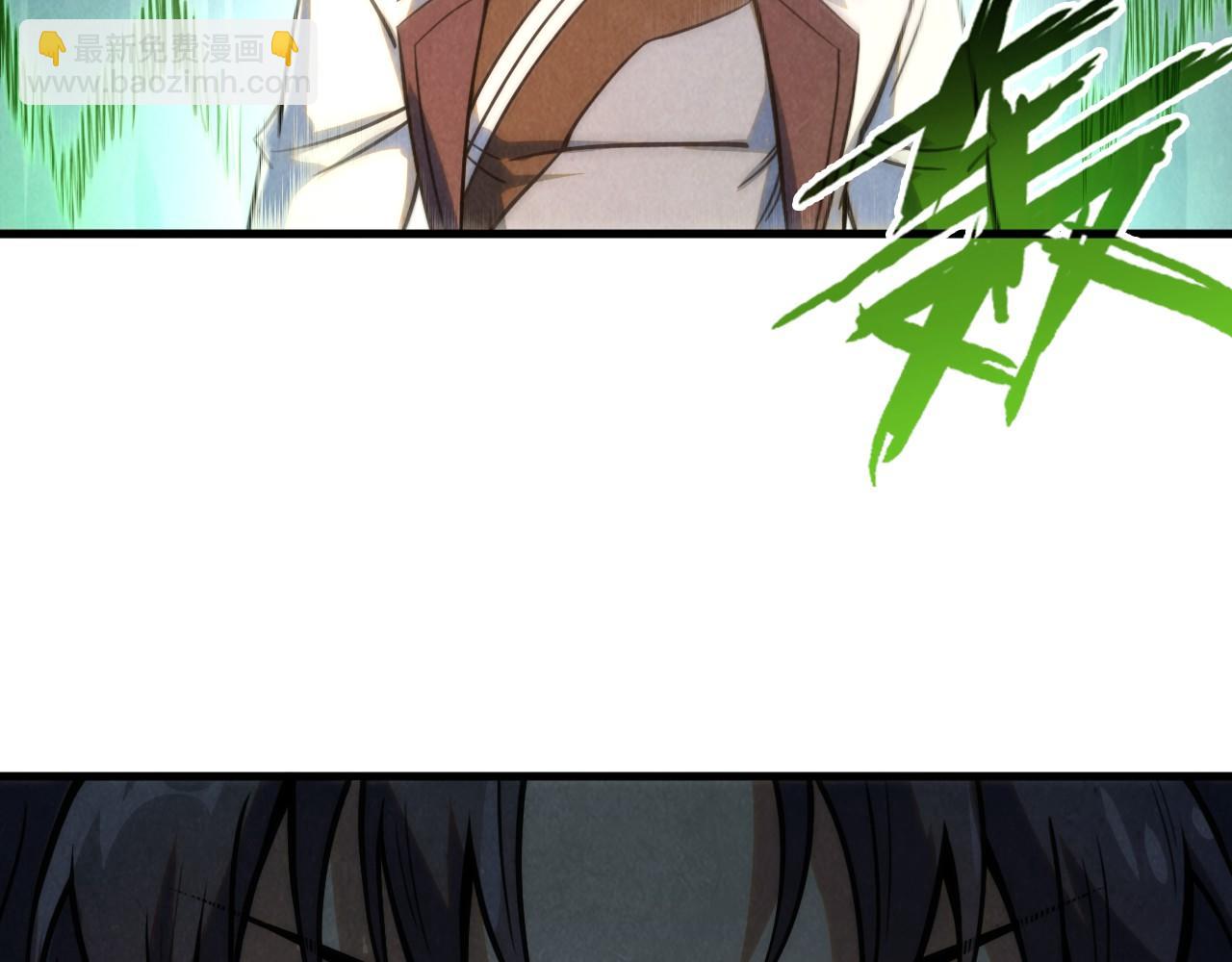 第209话 多谢了23