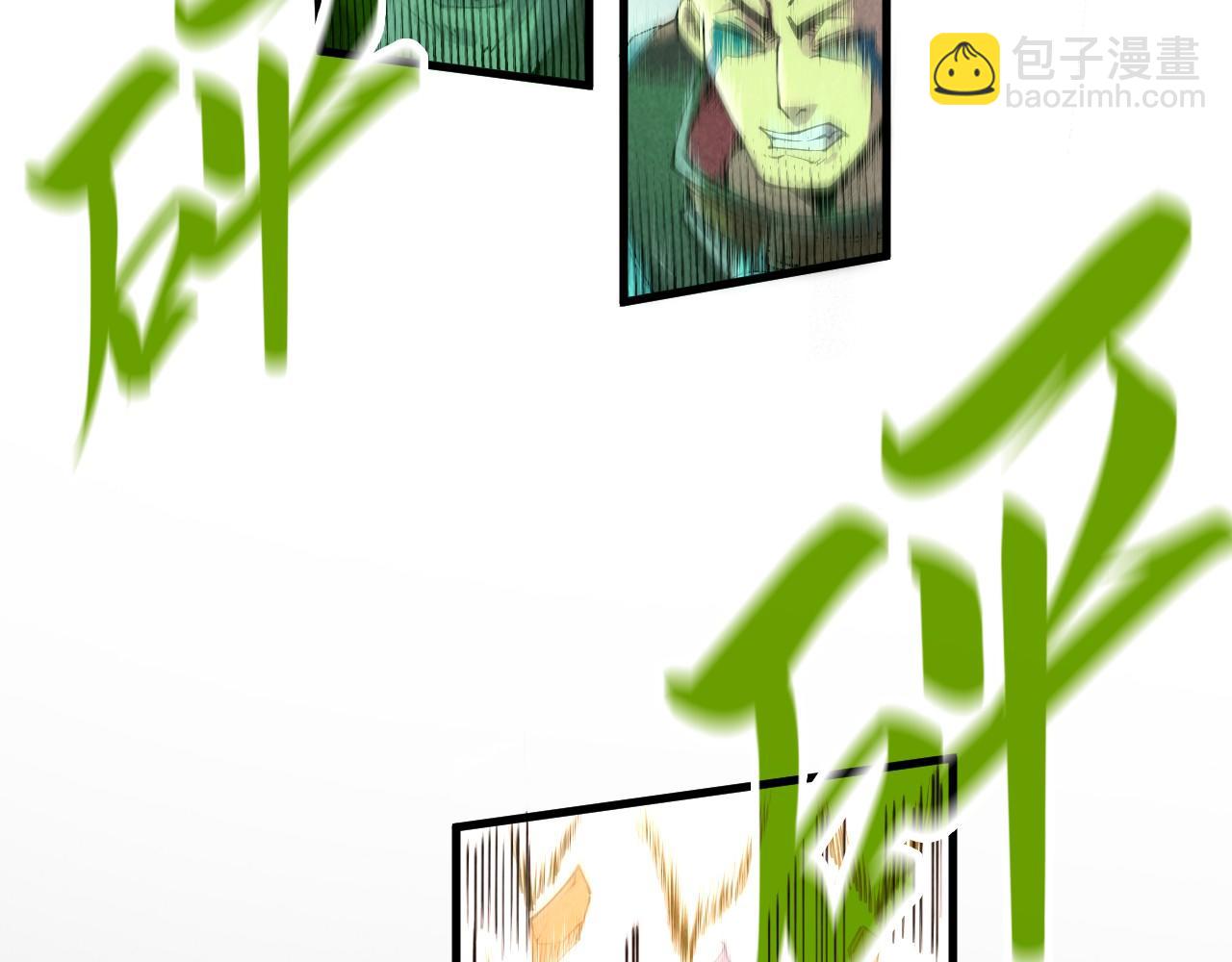 第209话 多谢了38