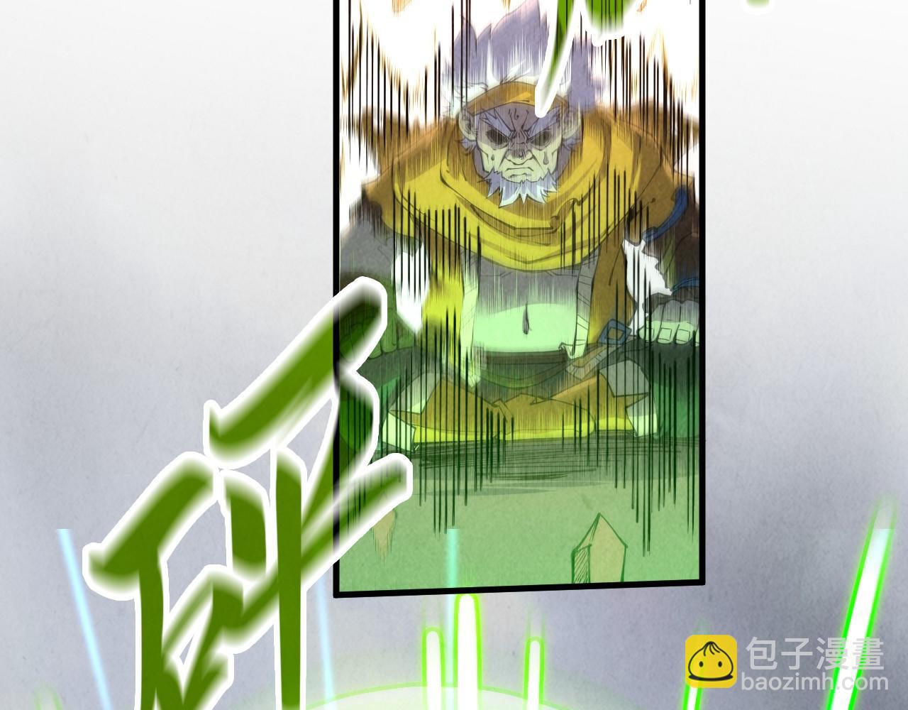 第209话 多谢了39