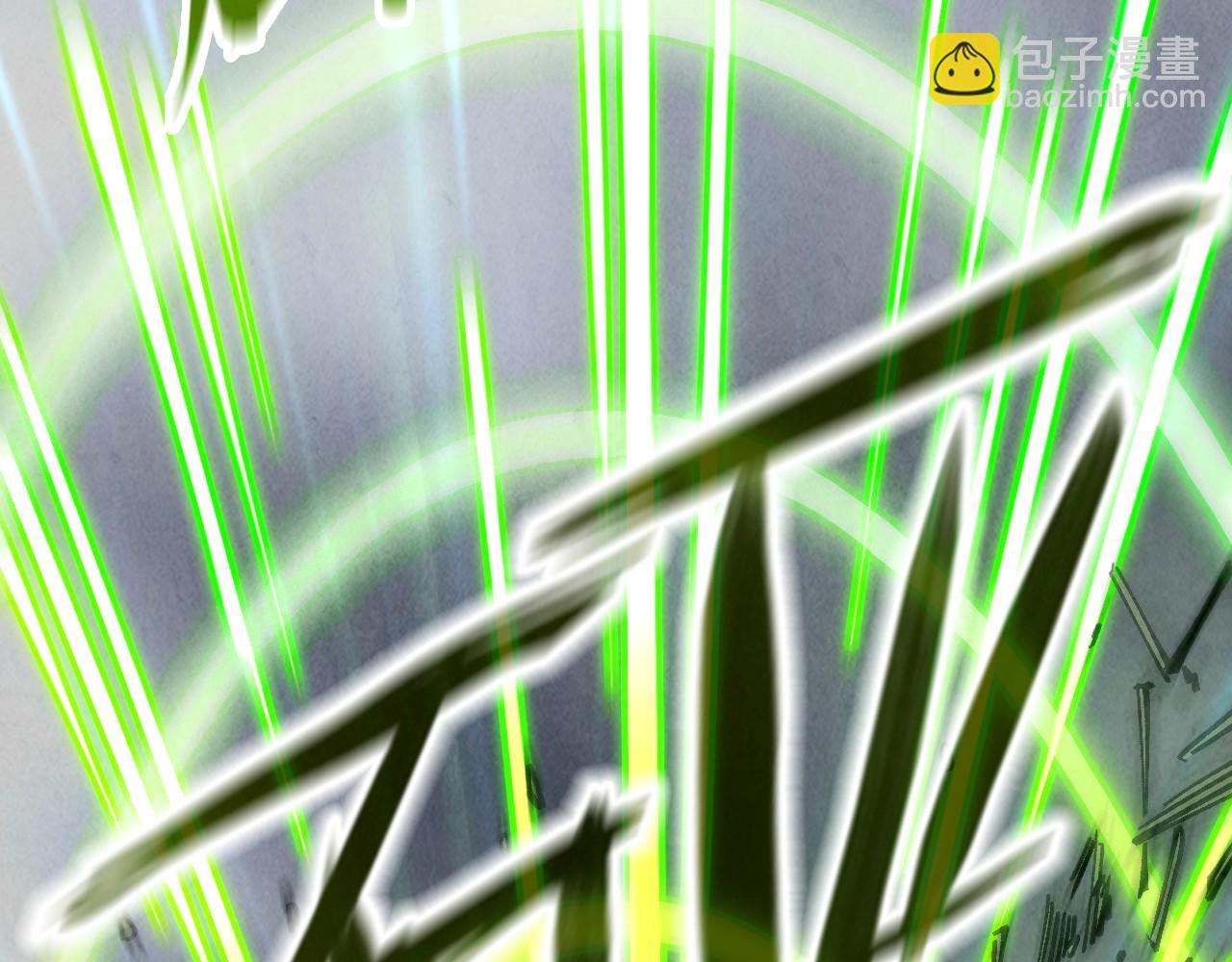 第209话 多谢了40